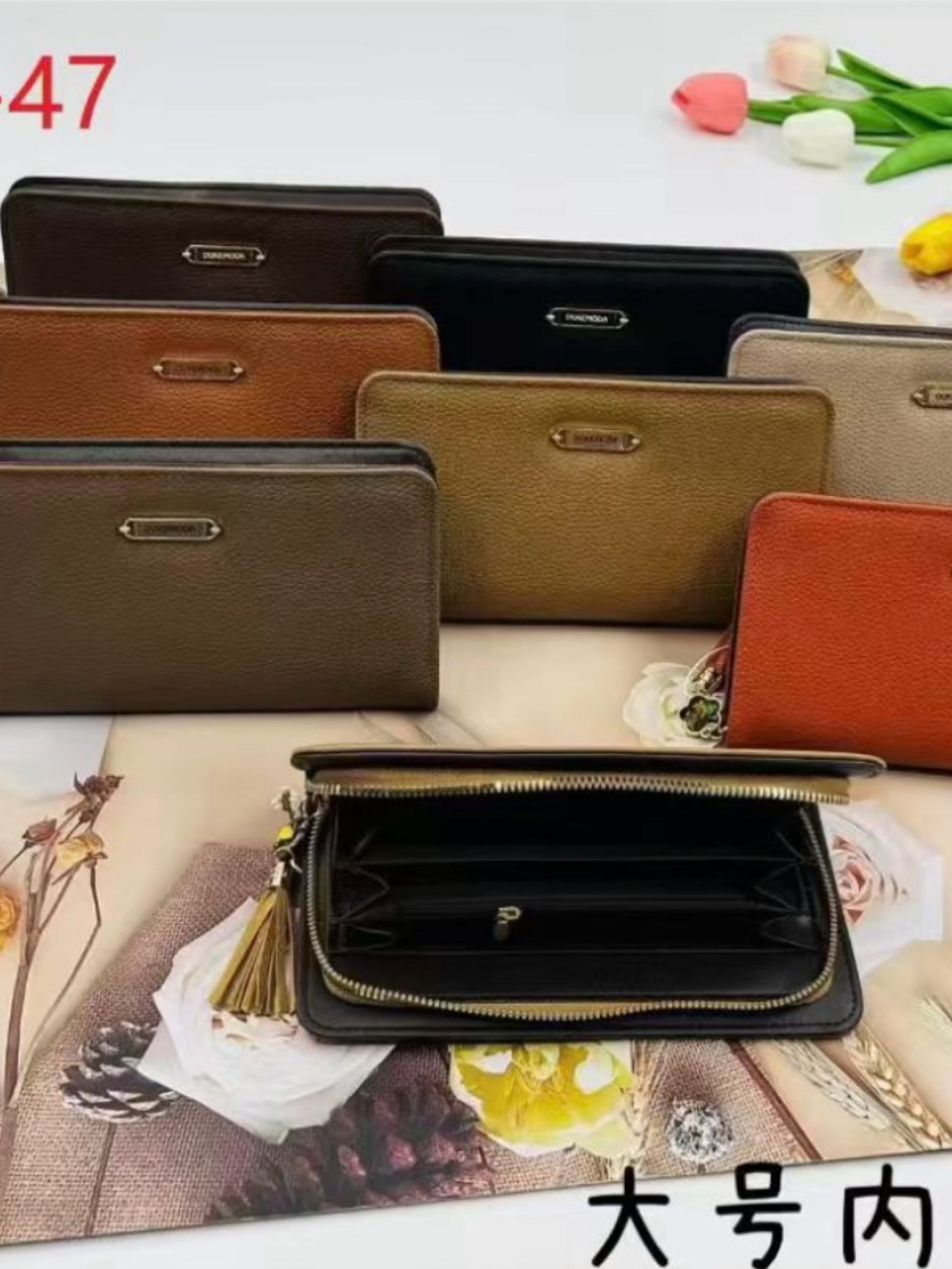 Carteira grande com zíper N107-47