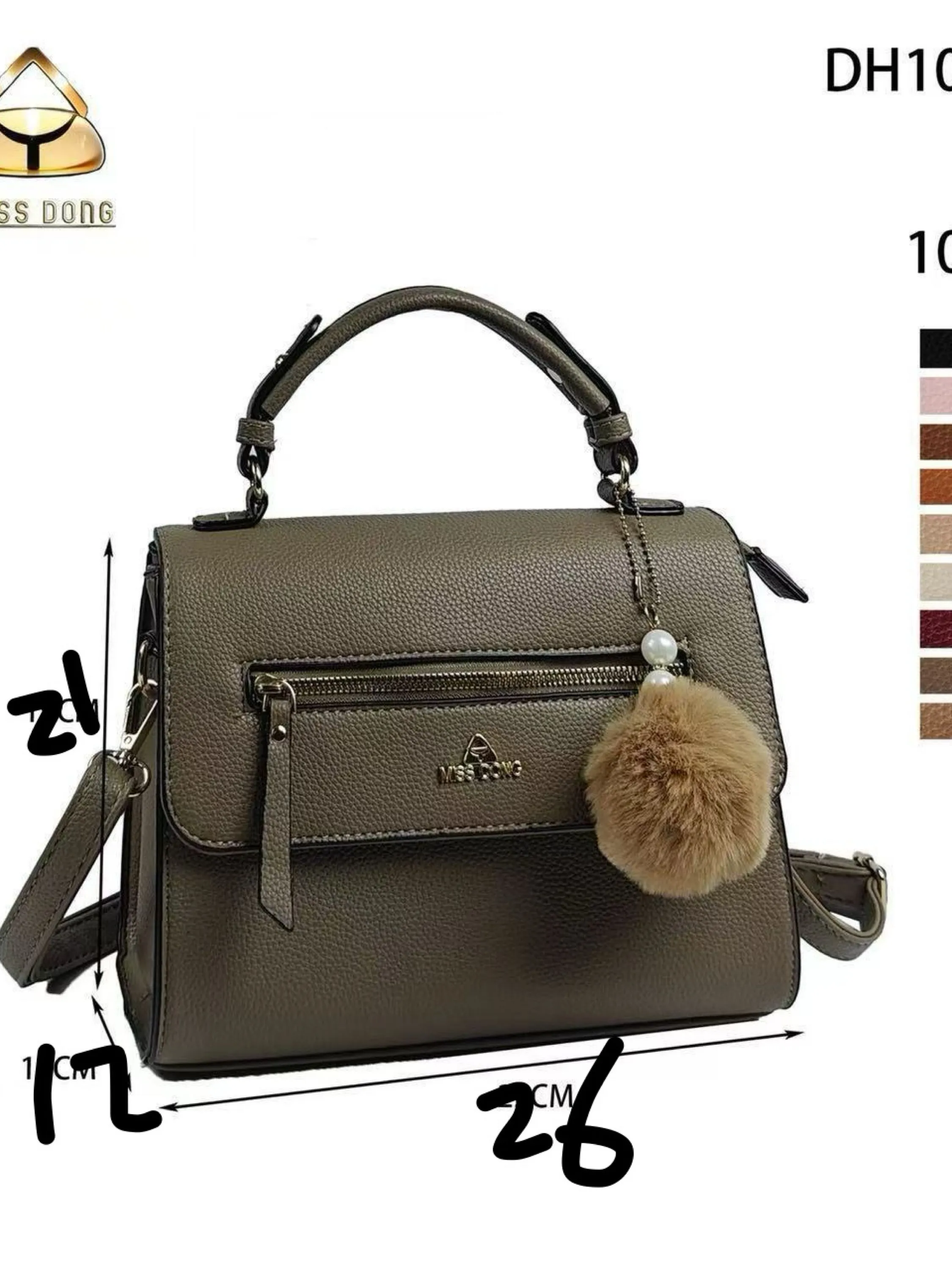 Bolsa média com pompom DH1008-A#