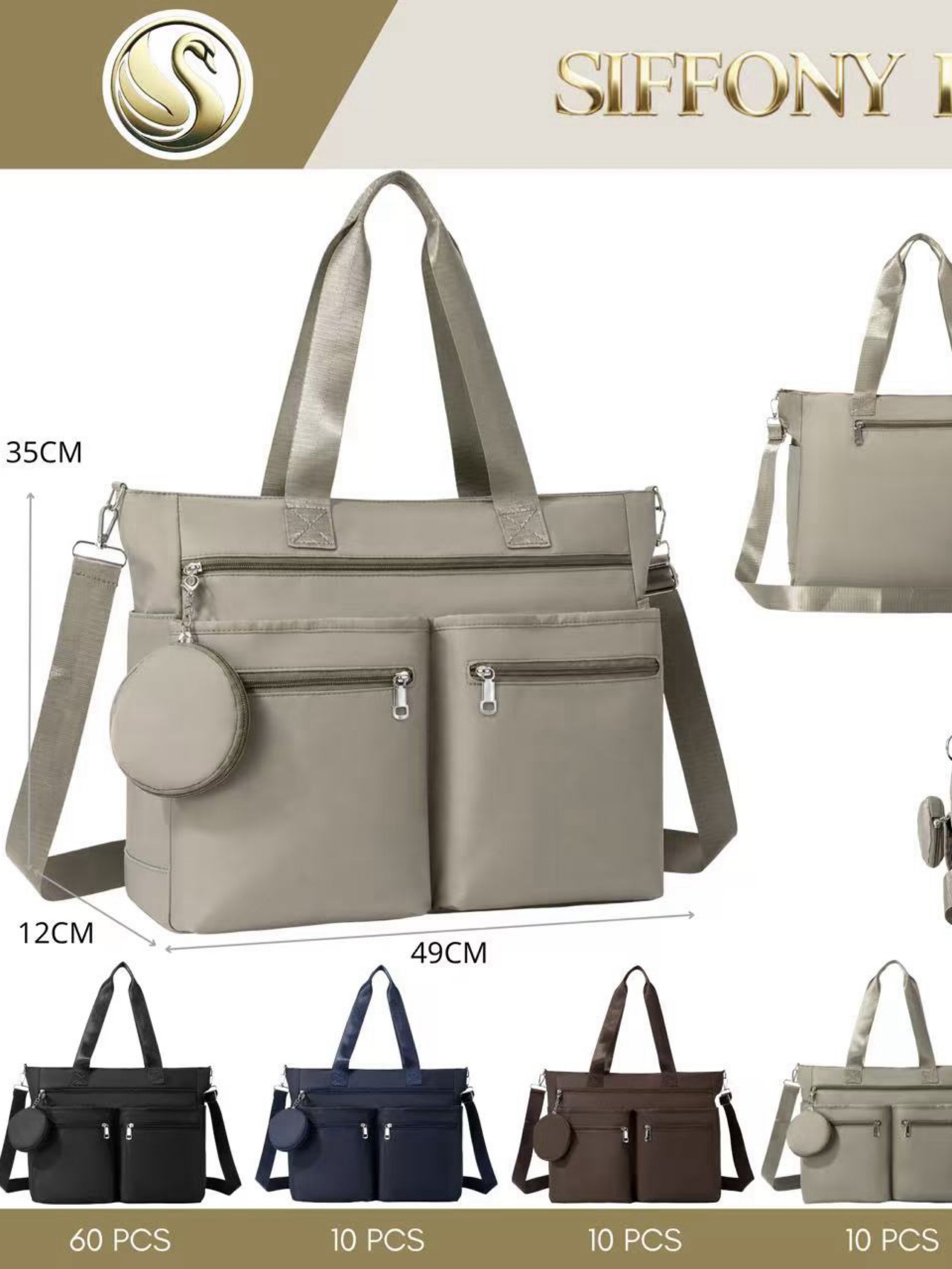 Bolsa grande impermeável e com chaveiro SD-995