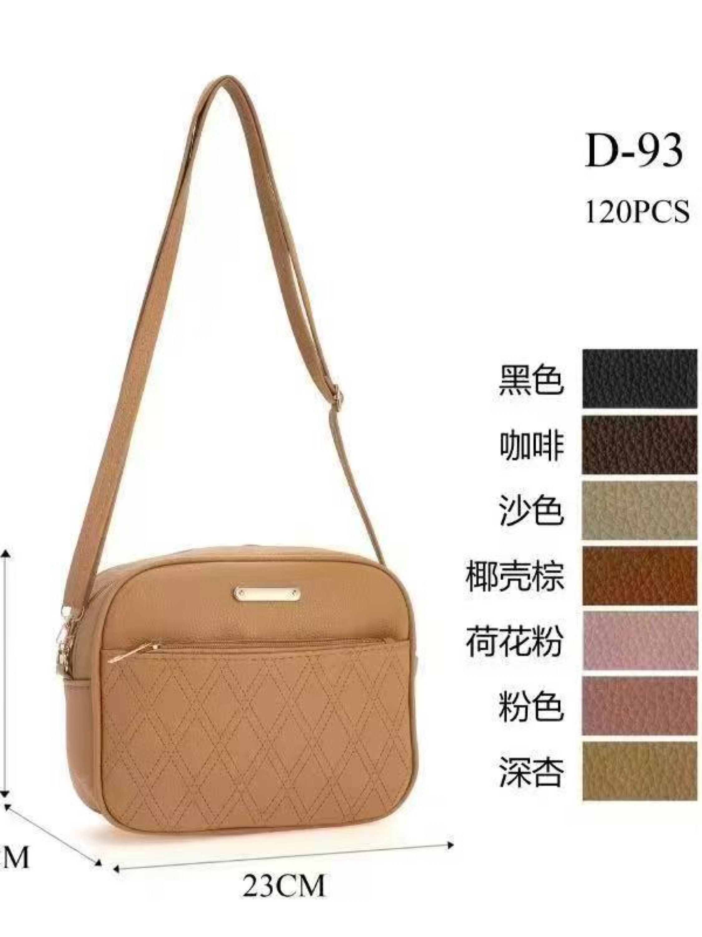 Bolsinha transversal D-93