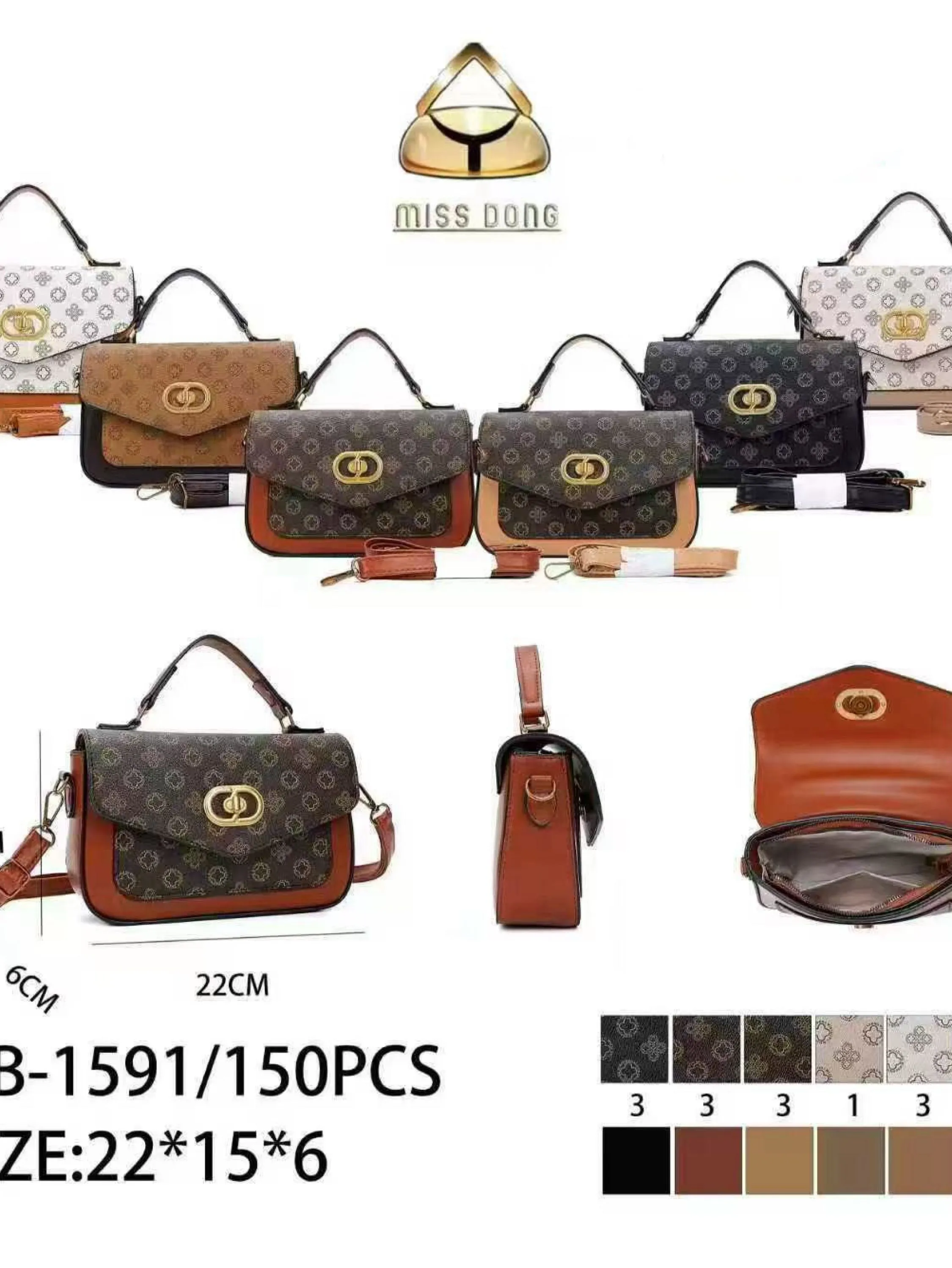 Bolsa transversal DB-1591