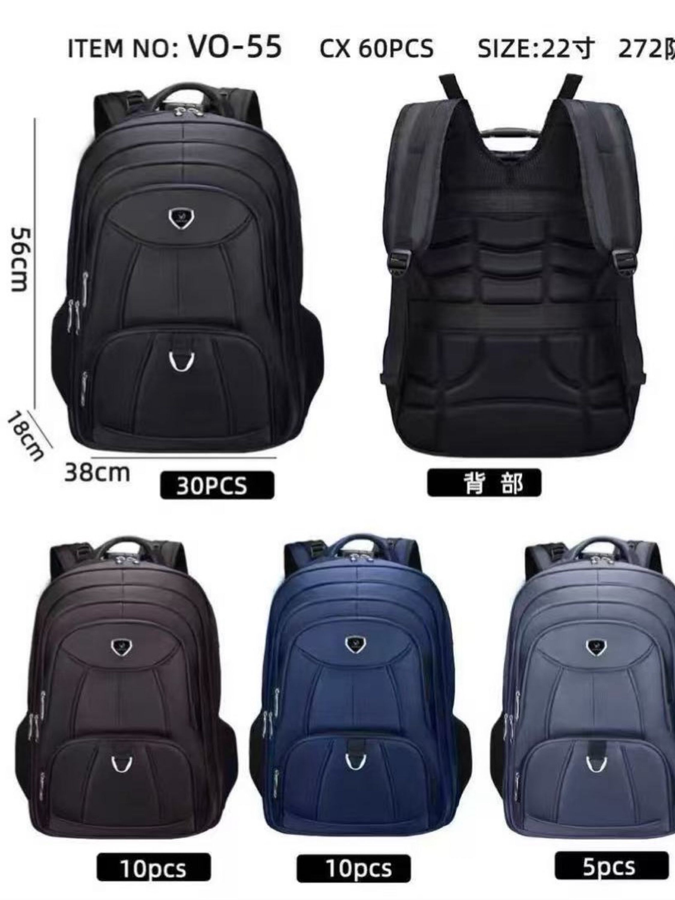 EG Mochila masculina com cabo USB e com cadeado VO-55