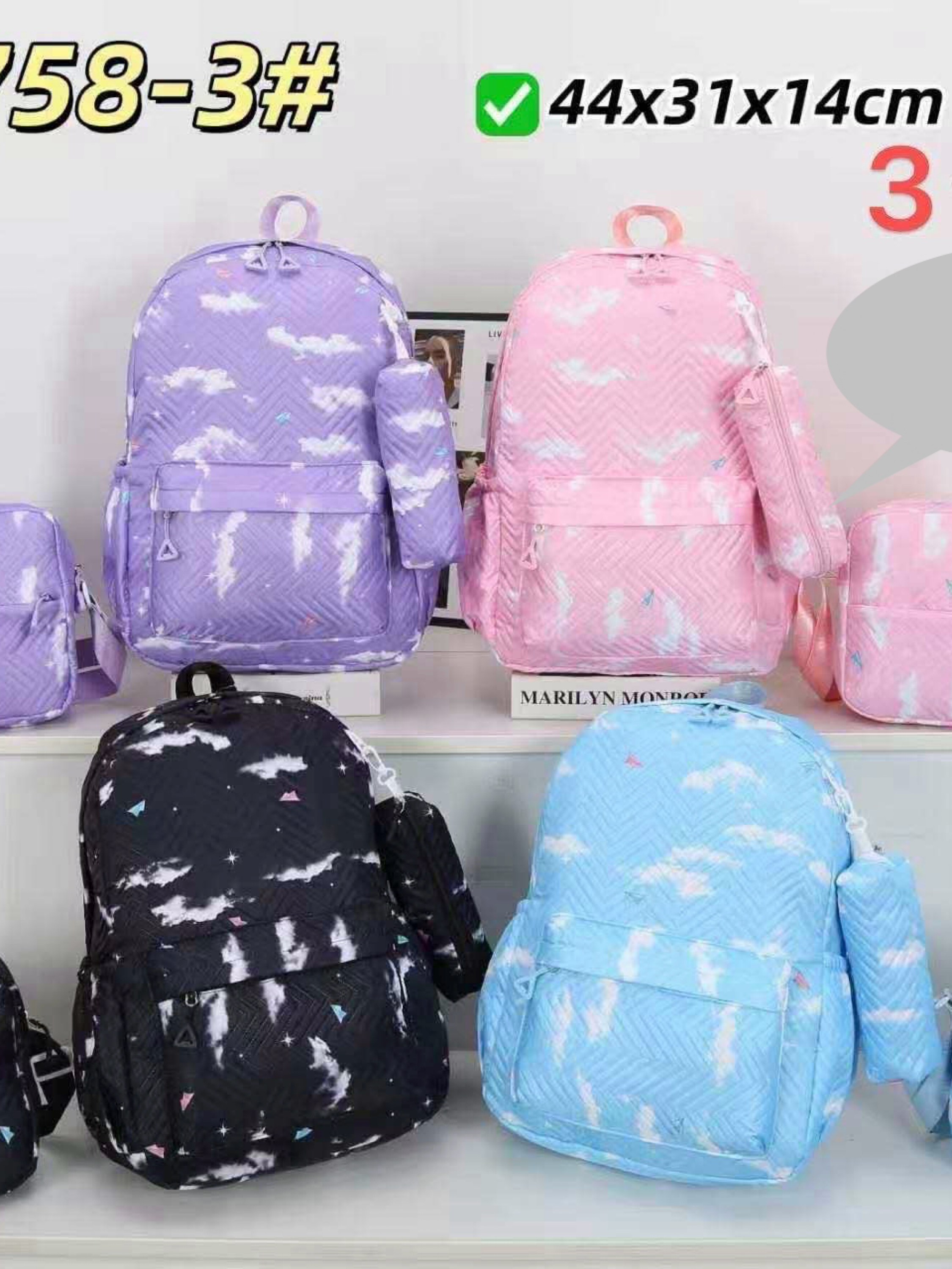 Mochila grande impermeável com estojo e com lancheira 758-3#