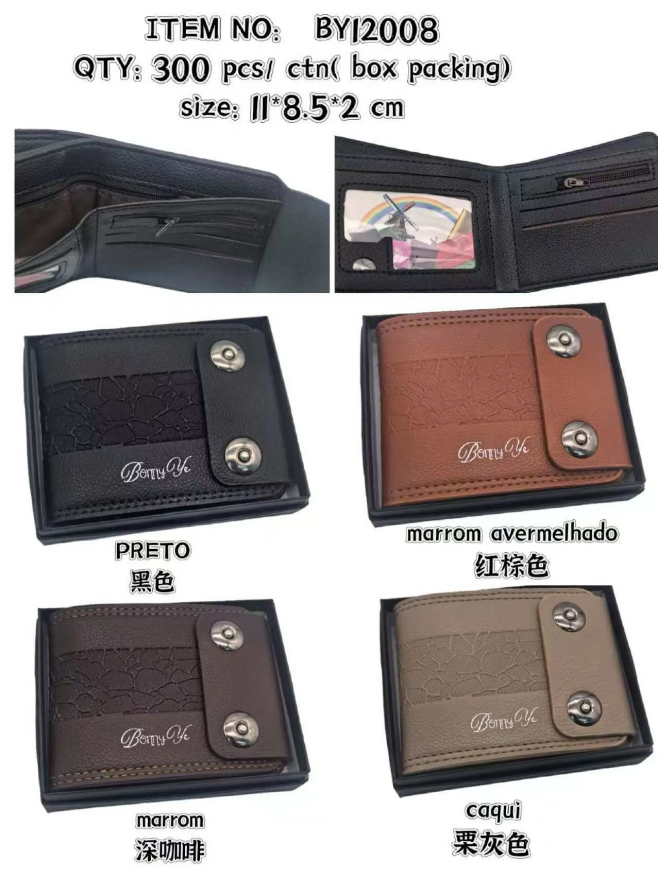 Carteira masculina BY12008