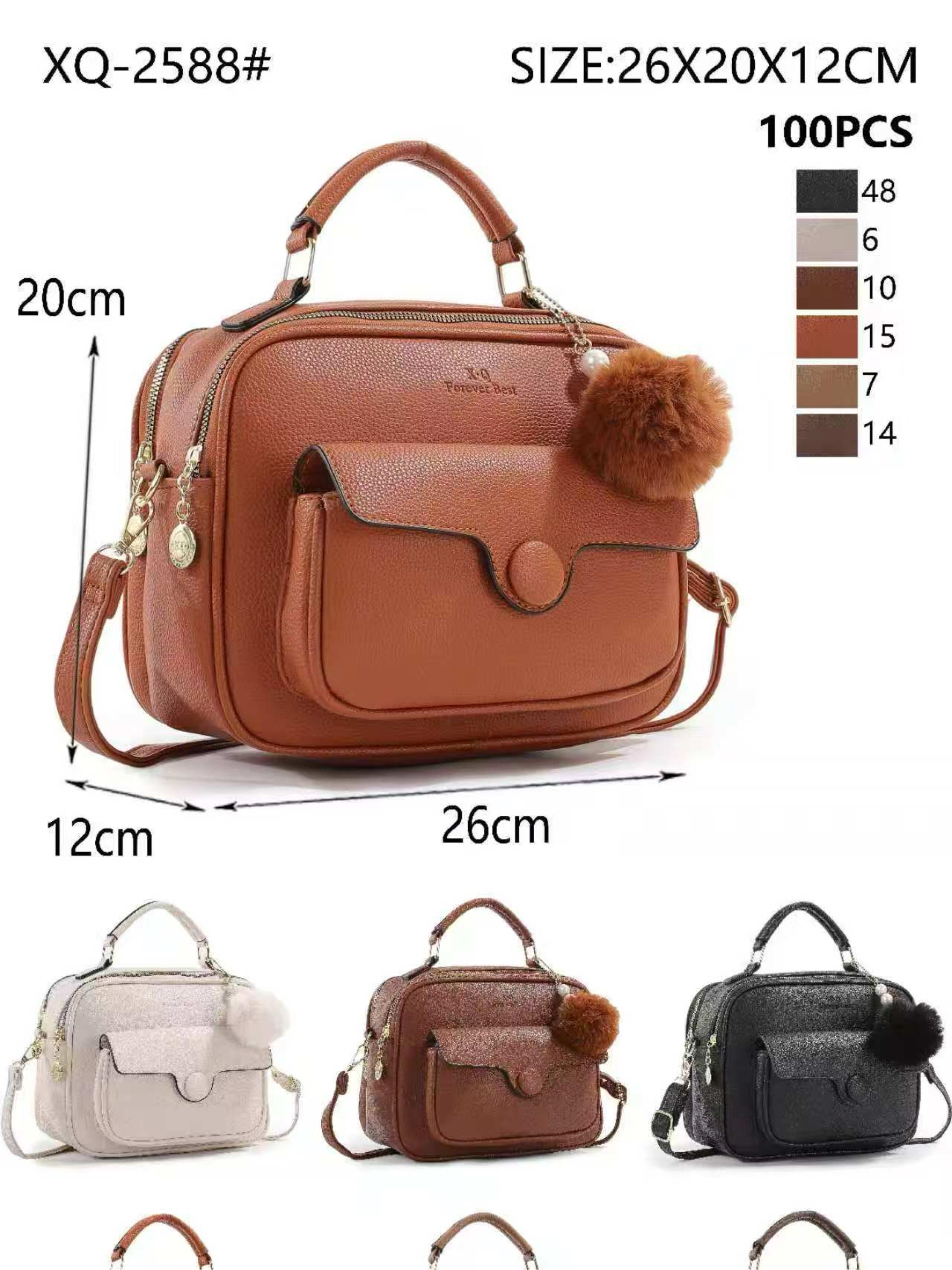 Bolsa média com dois zíper de cima e com pompom XQ-2588#