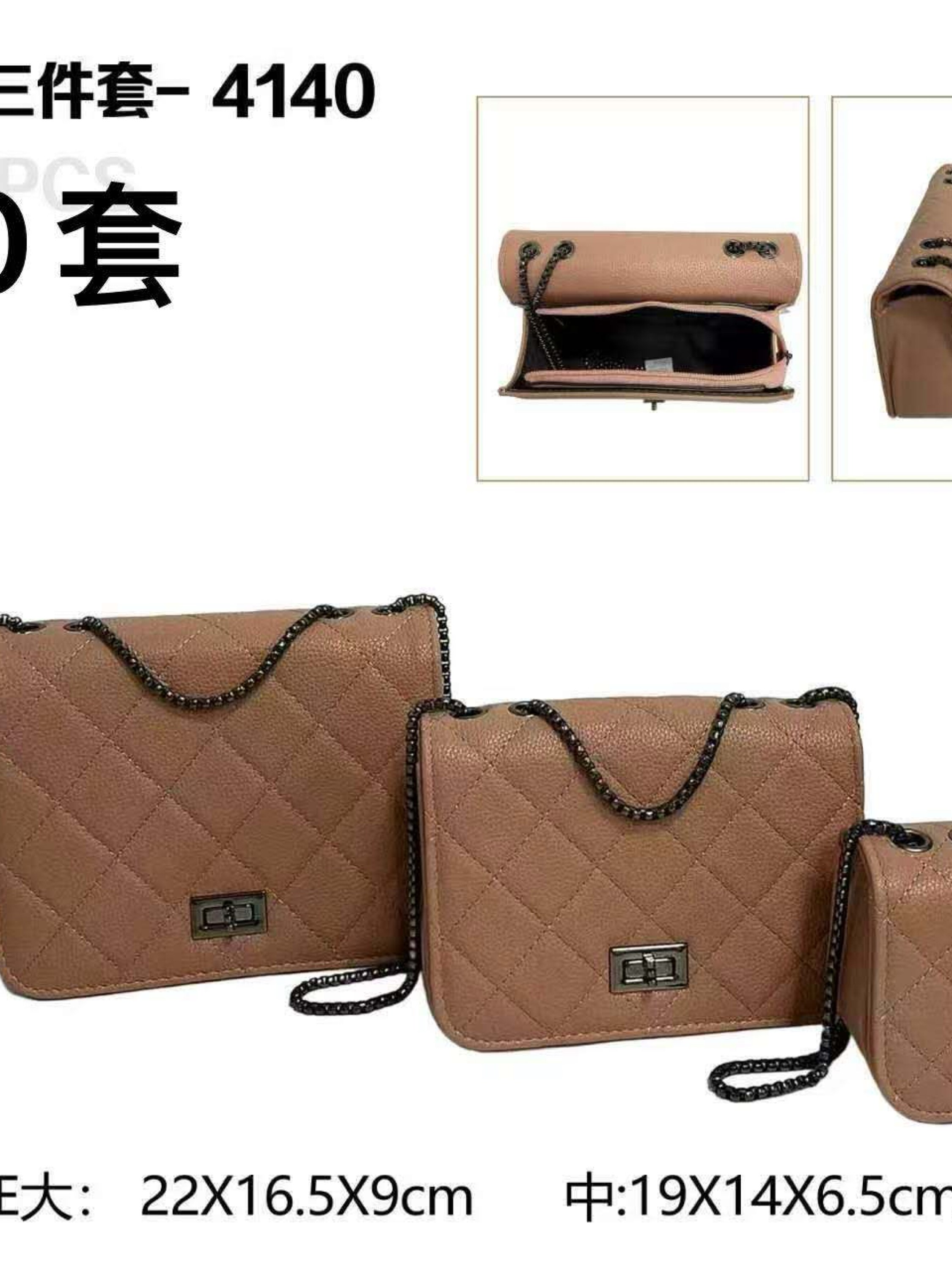 Bolsa kit com 3 peças e com alça corrente 4140