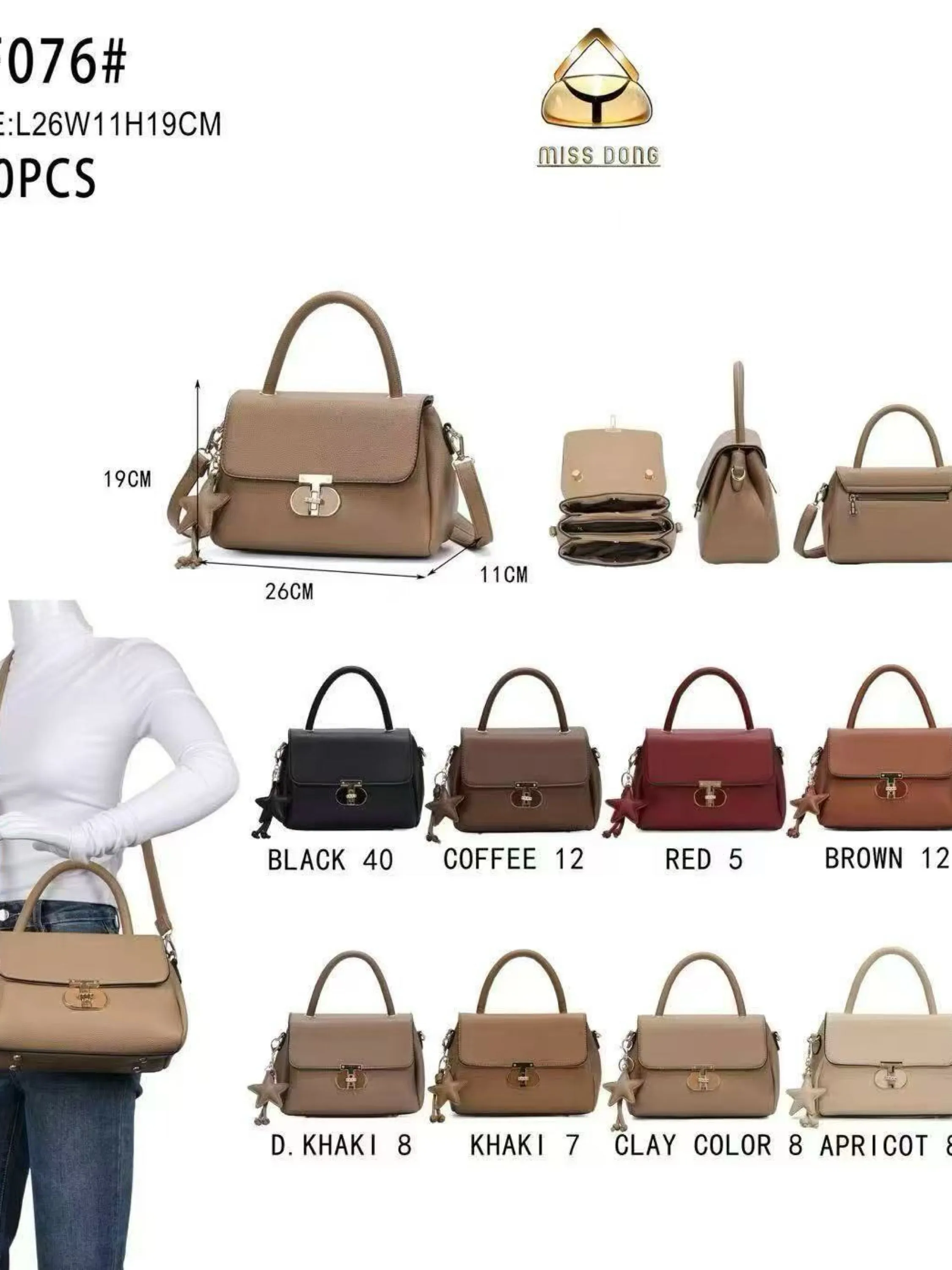 Bolsa média com mais espaço e com chaveiro DF076#