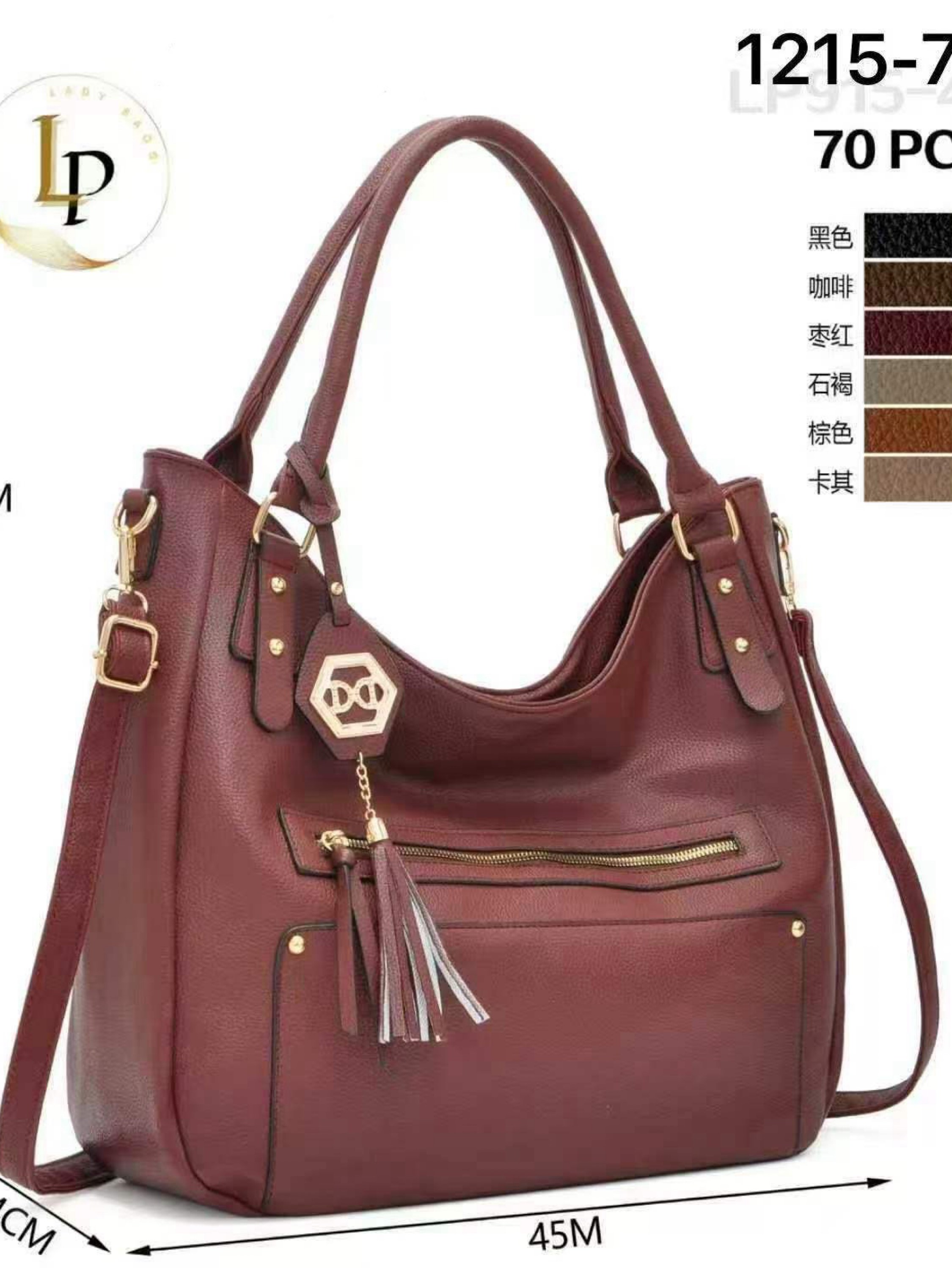 Bolsa grande com chaveiro 1215-7