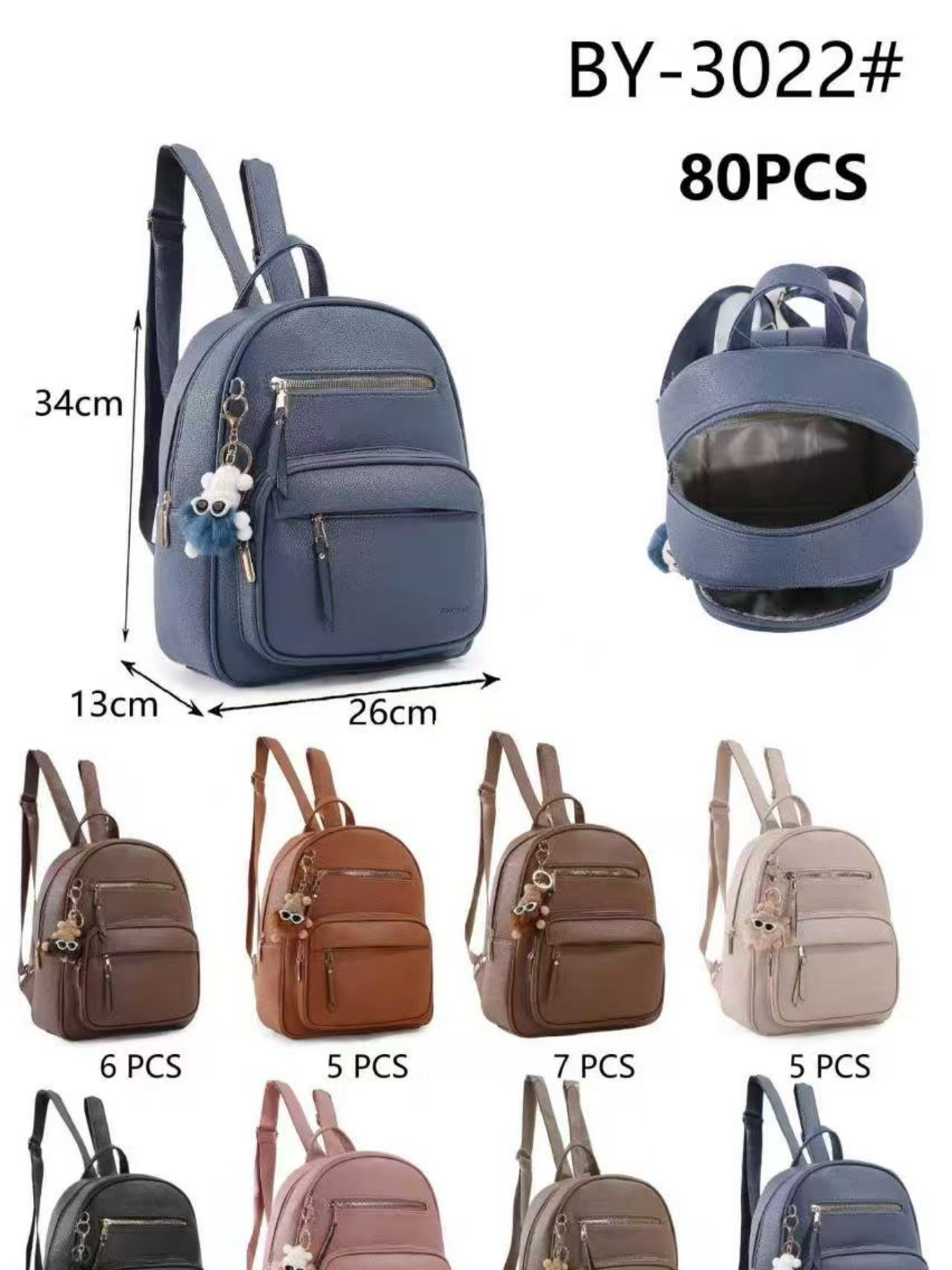 Mochila média com chaveiro BY-3022#