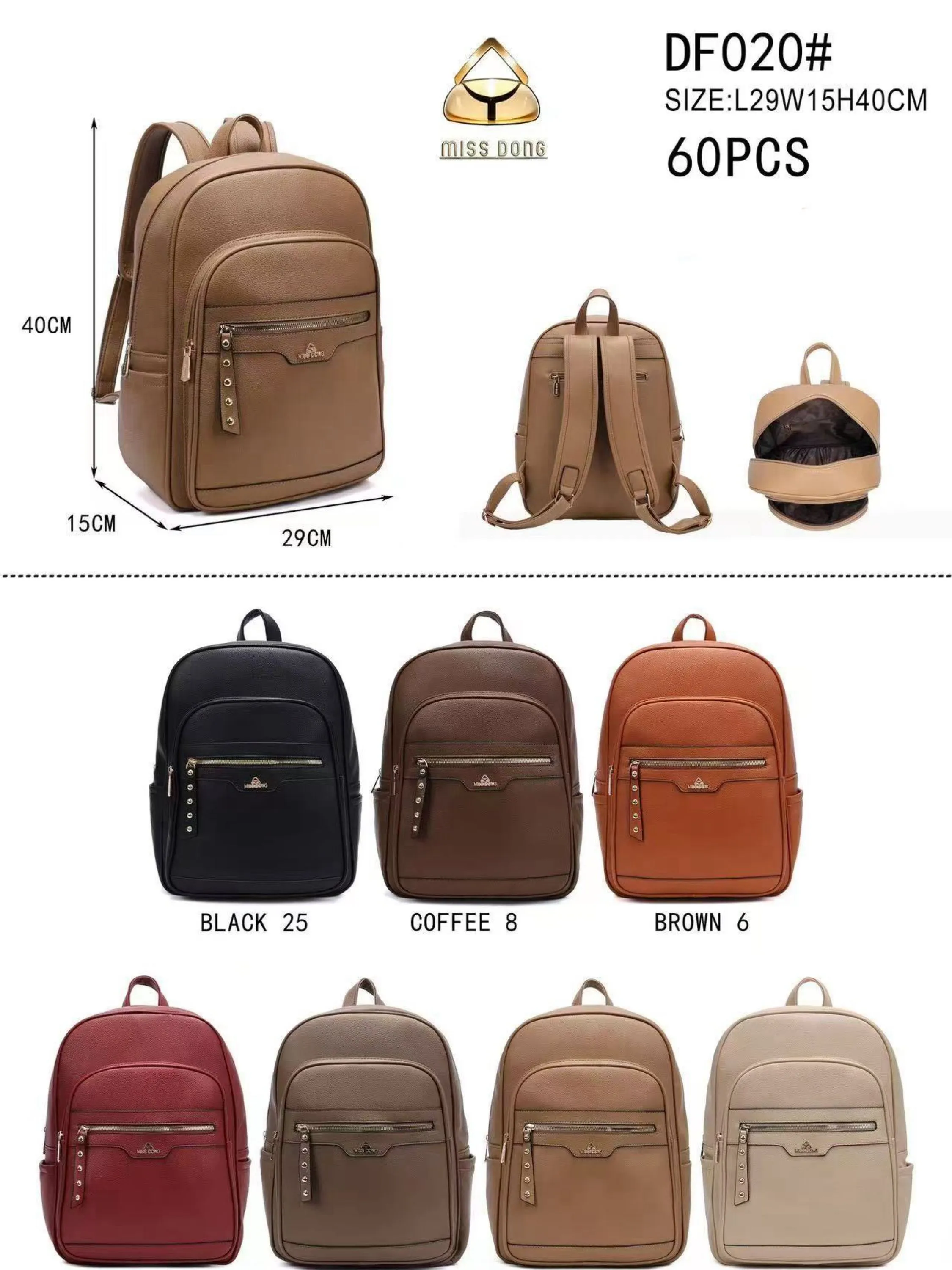 Mochila grande com alça larga DF020#