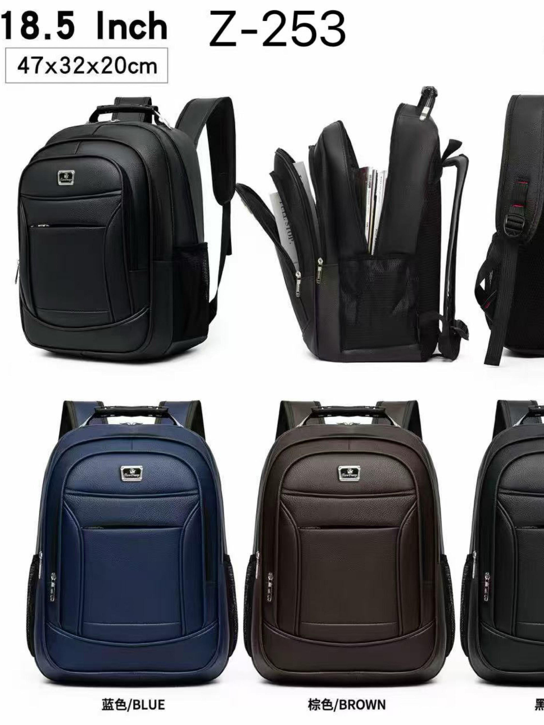 Mochila masculina de courino com cabo de aço Z-253