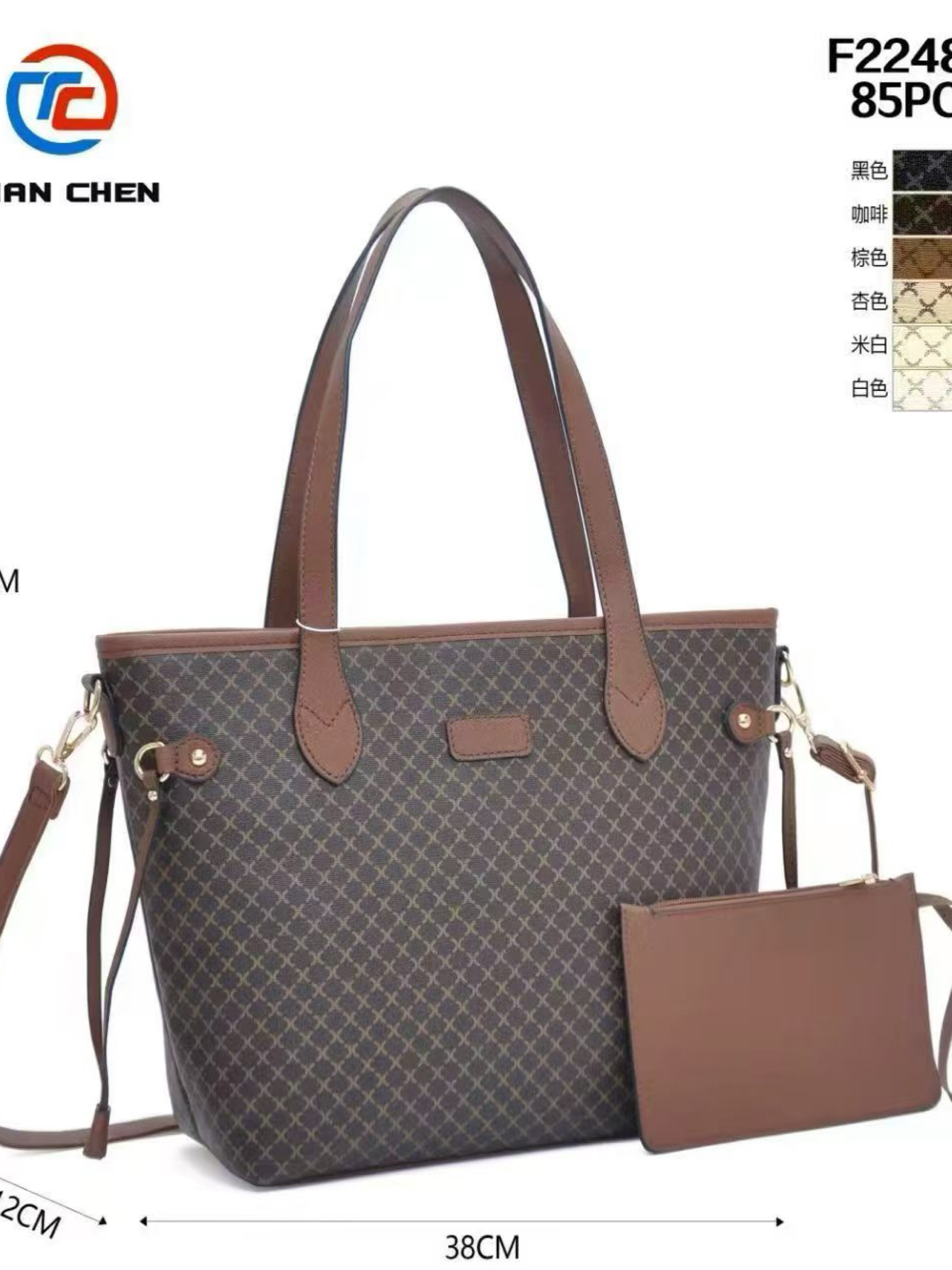 Bolsa grande com carteira F22487