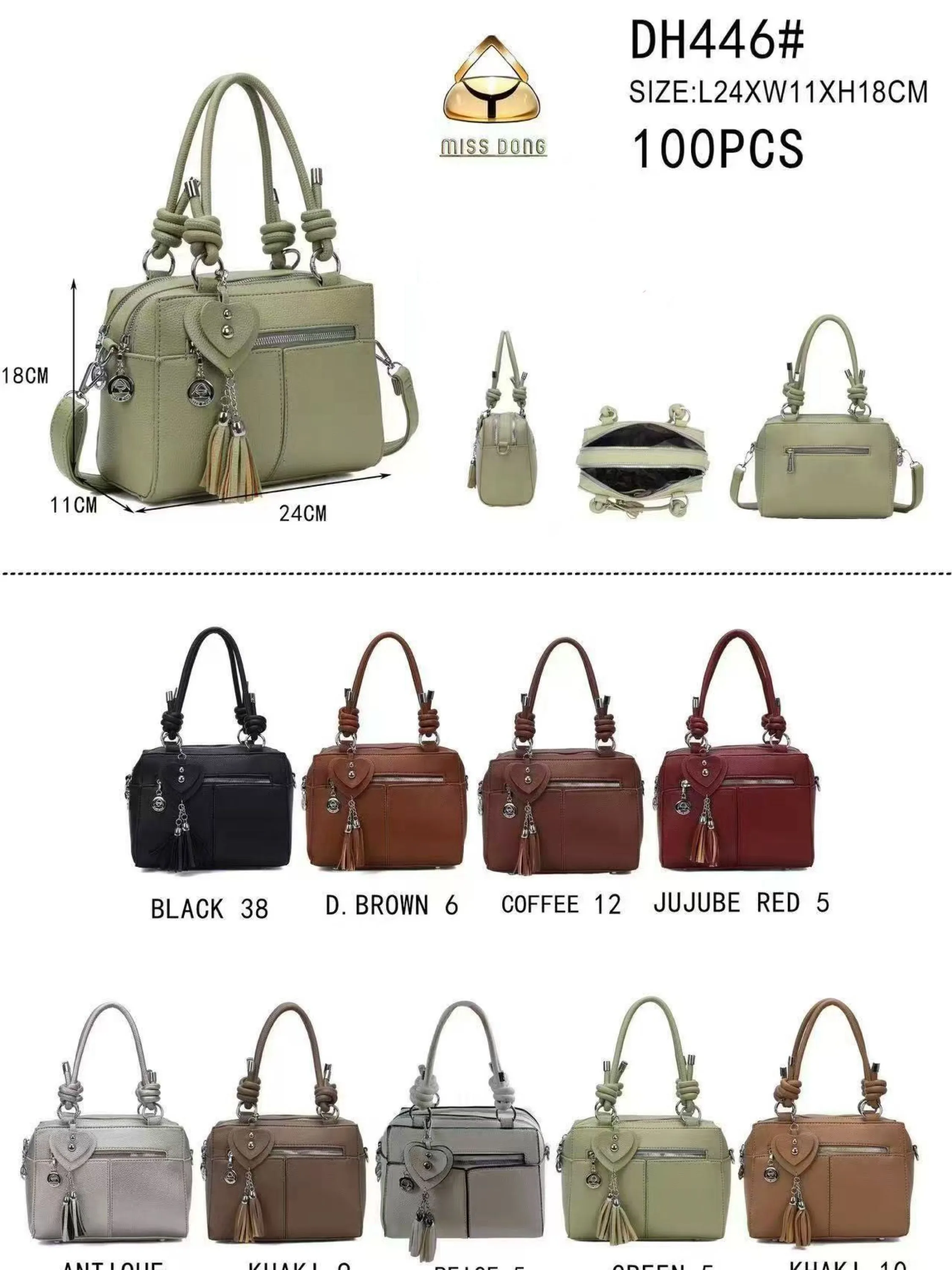 Bolsa média com dois zíper de cima e com chaveiro DH446#