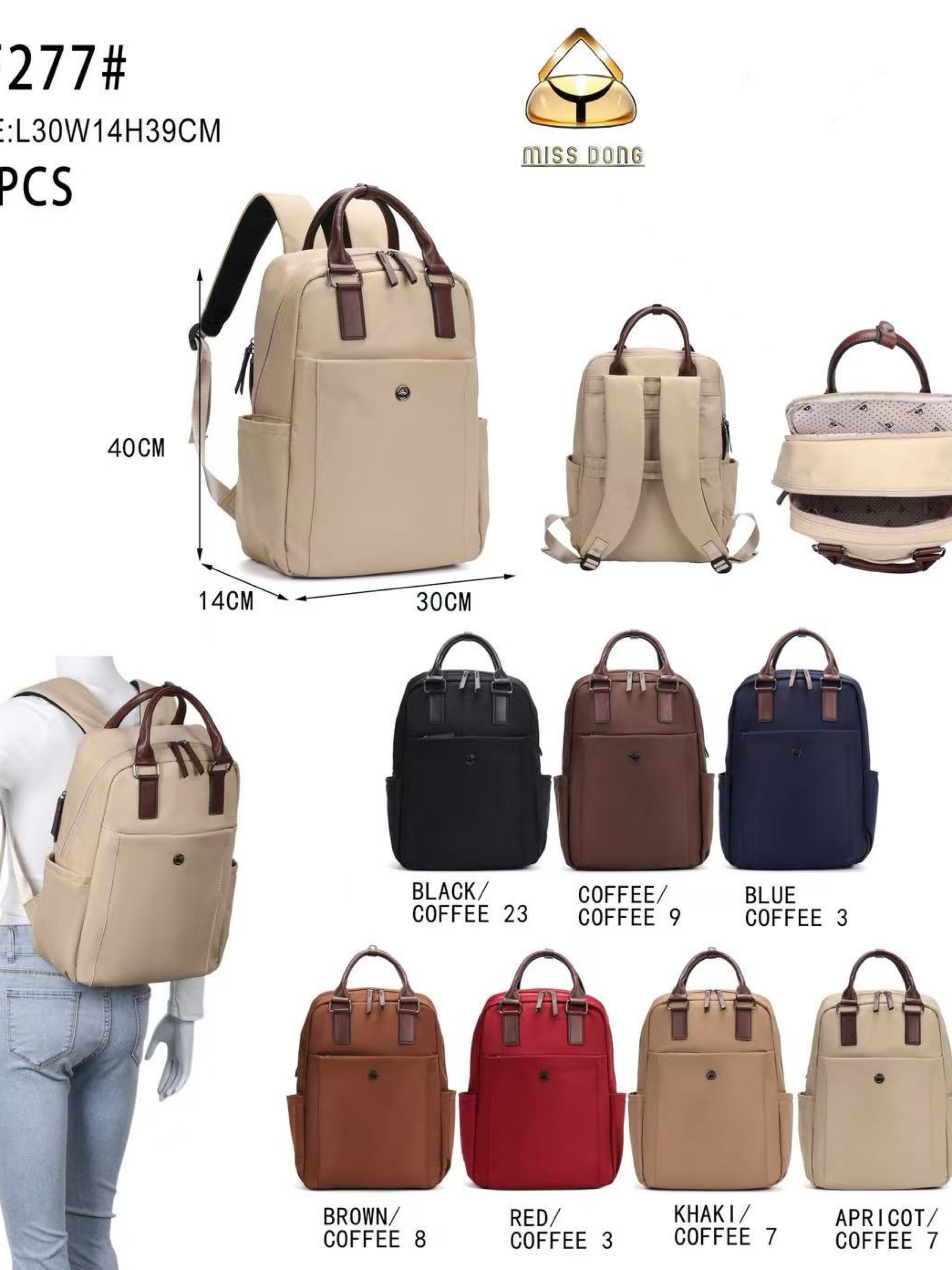 Mochila grande impermeável DF277#