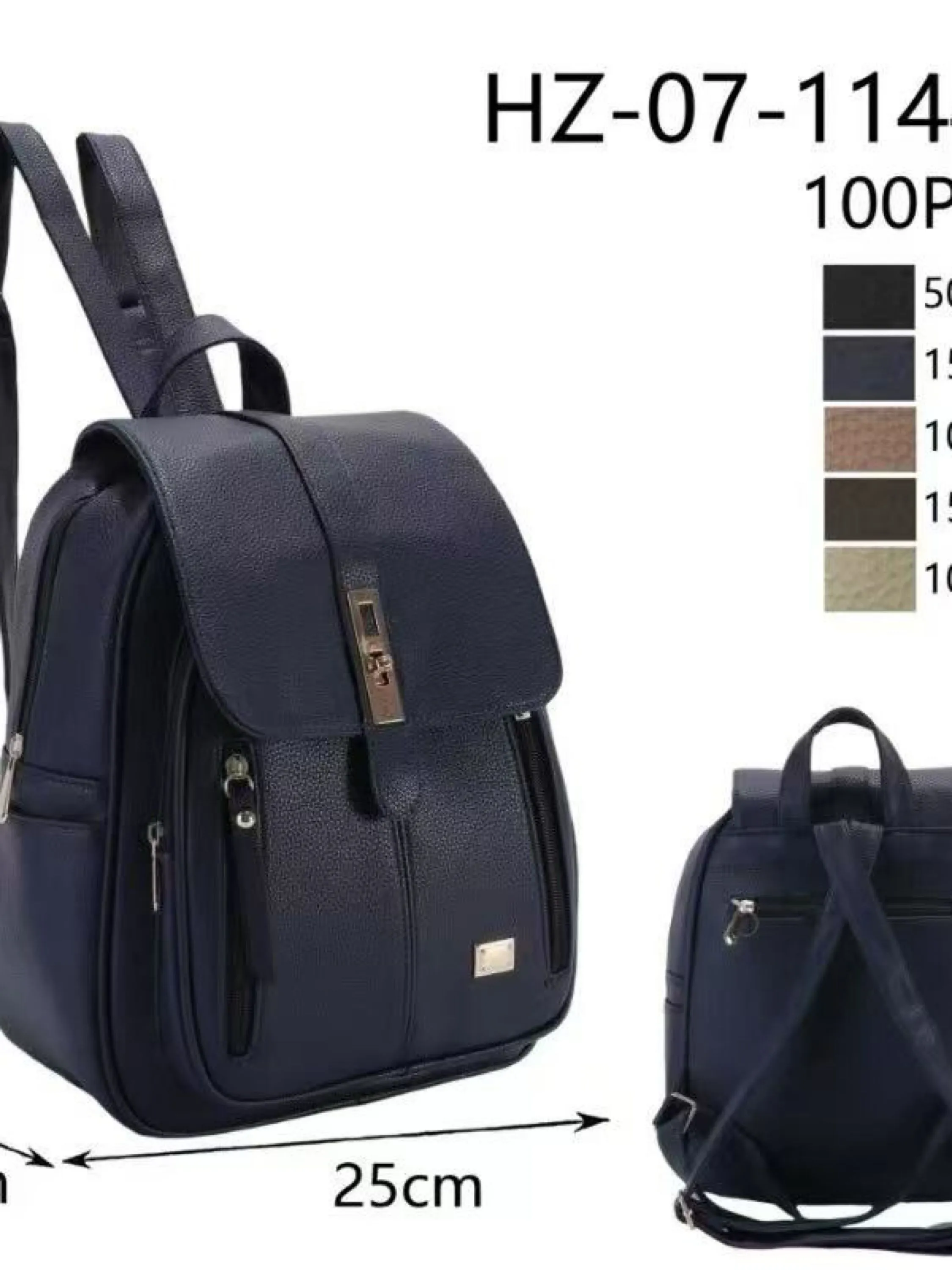 Mochila média HZ-07-1144#
