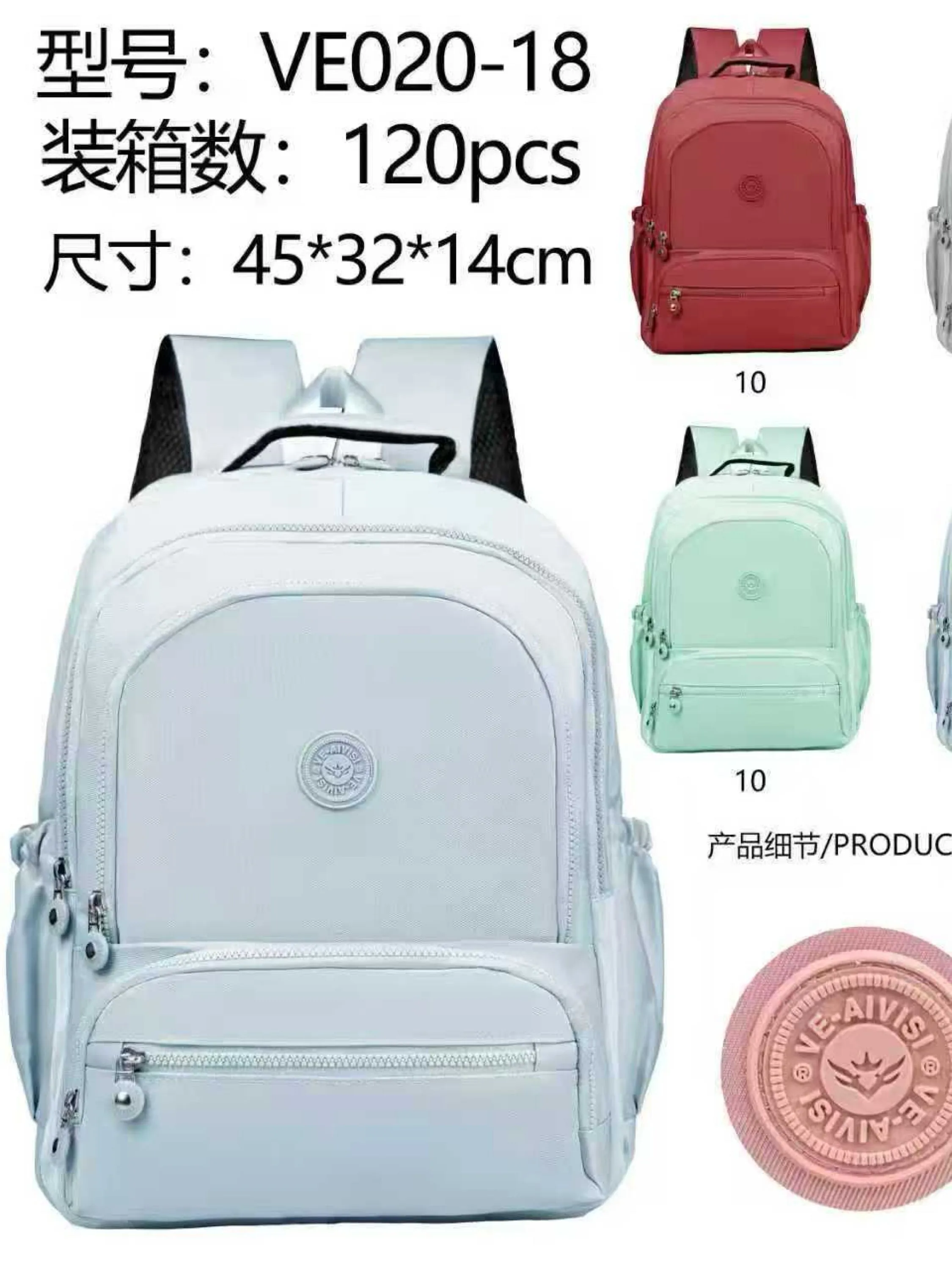 Mochila grande impermeável VE020-18