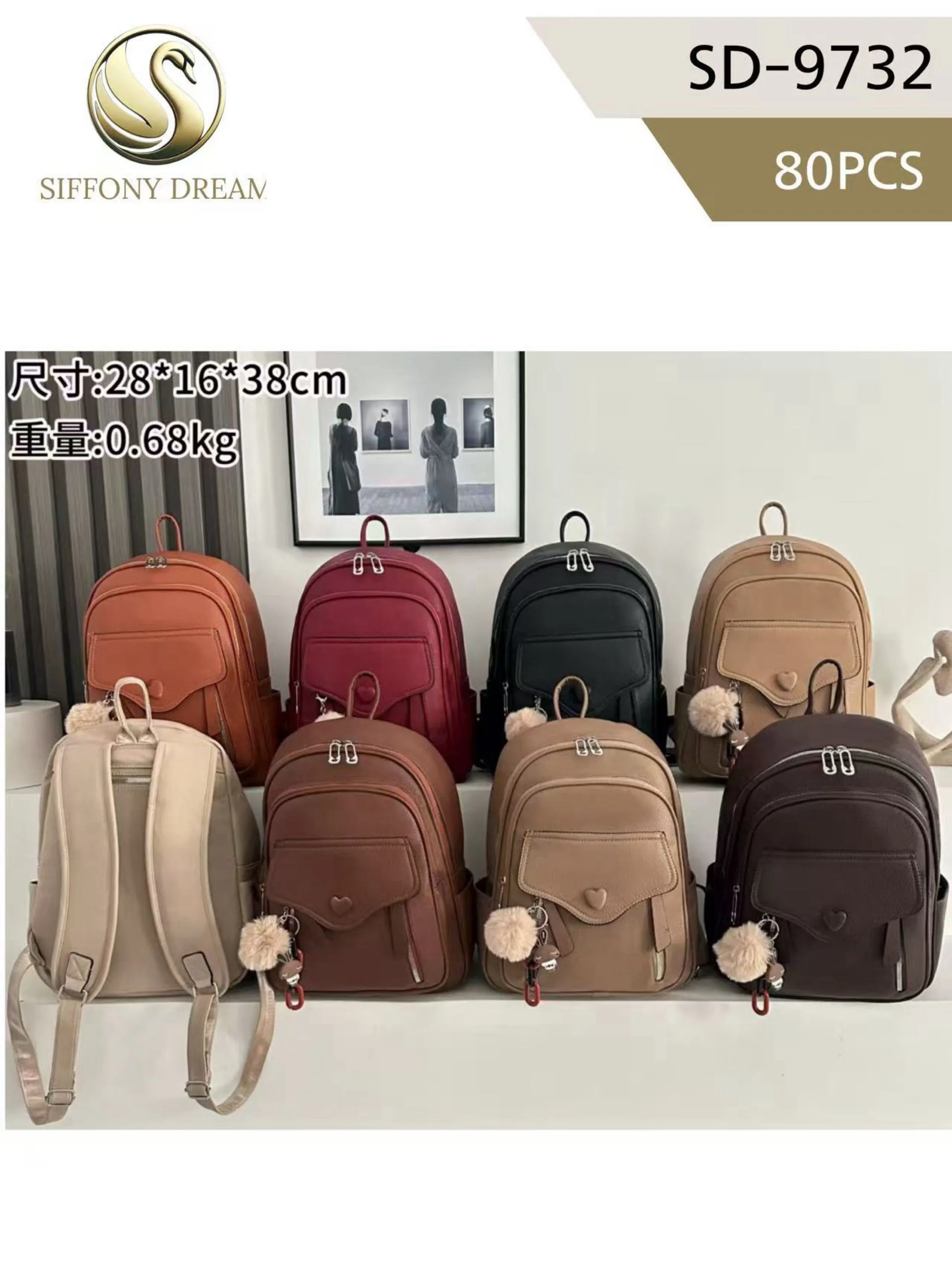 Mochila grande com chaveiro SD-9732