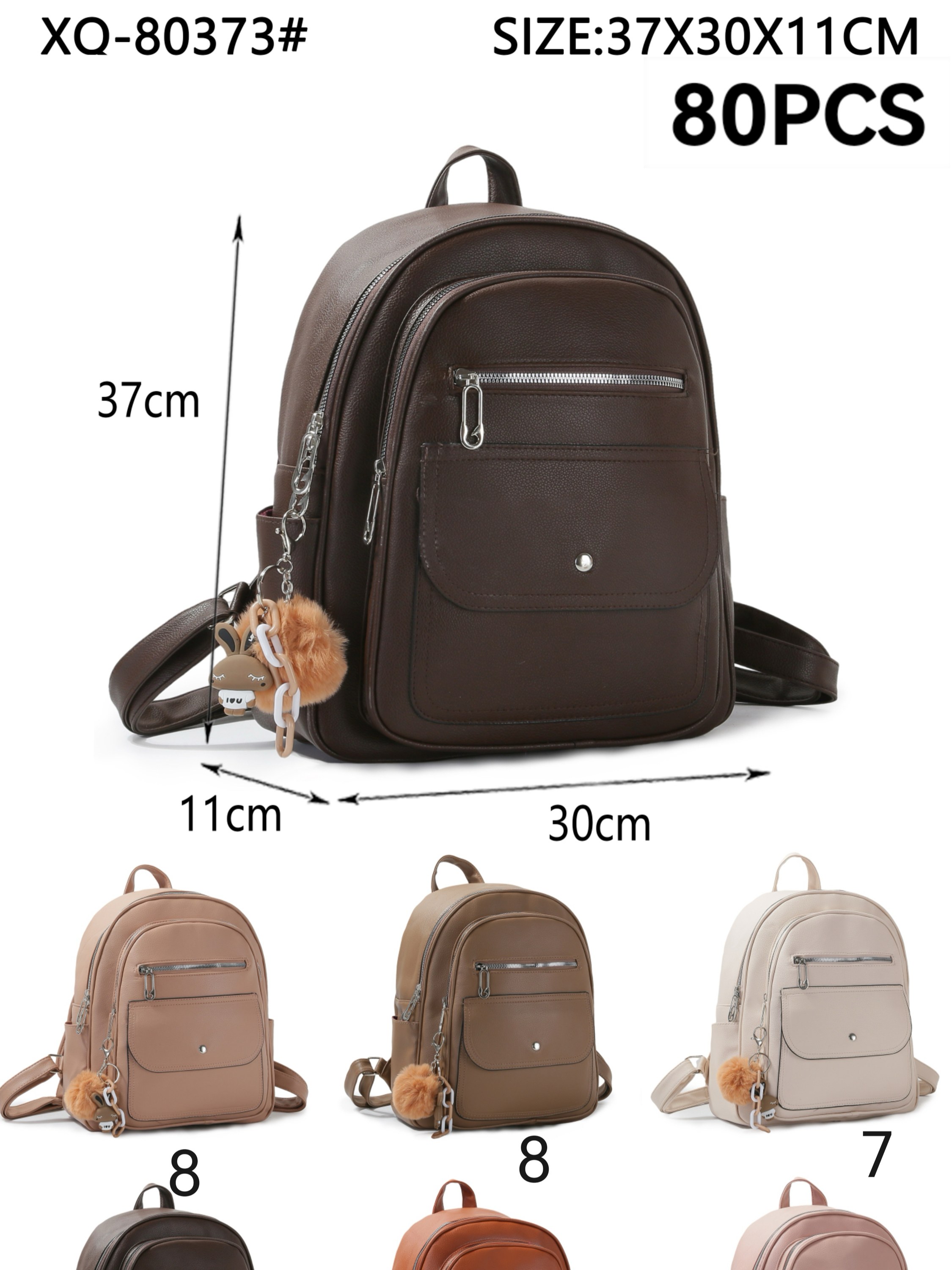 Mochila grande alça larga e com chaveiro XQ-80373#