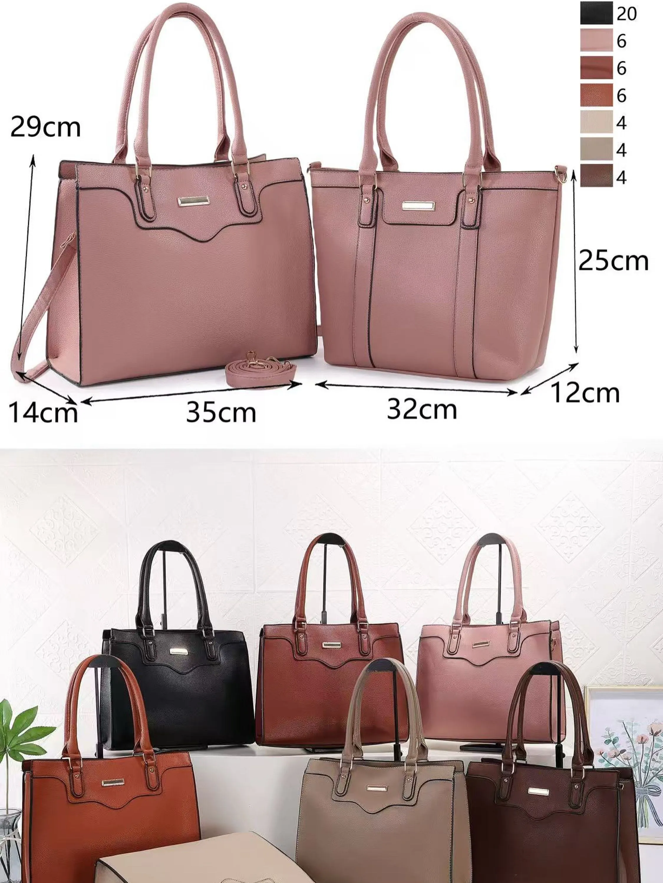Bolsa grande kit com 2 peças 7760