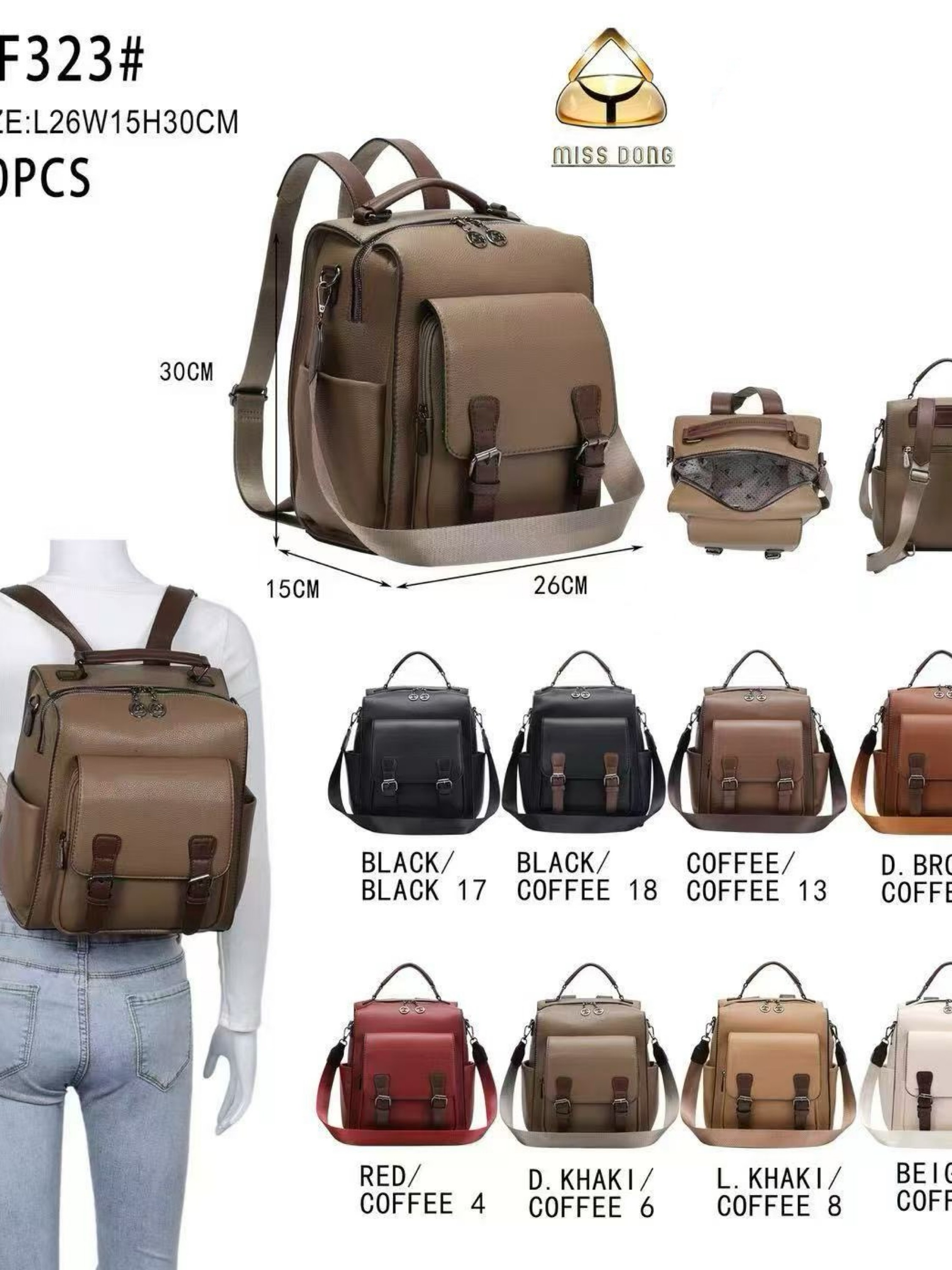 Mochila vira bolsa DF323#