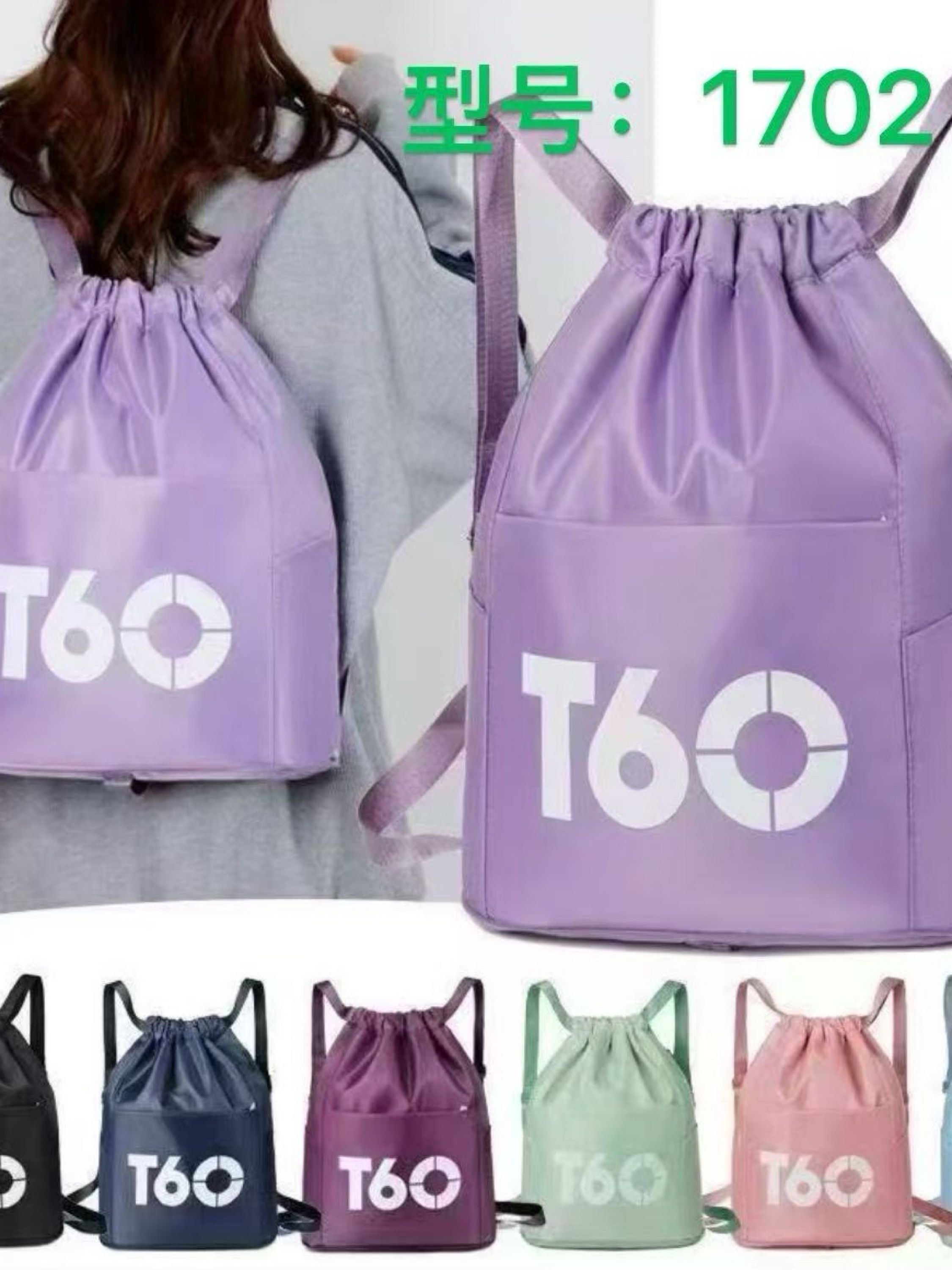 Mochila impermeável T60 1702