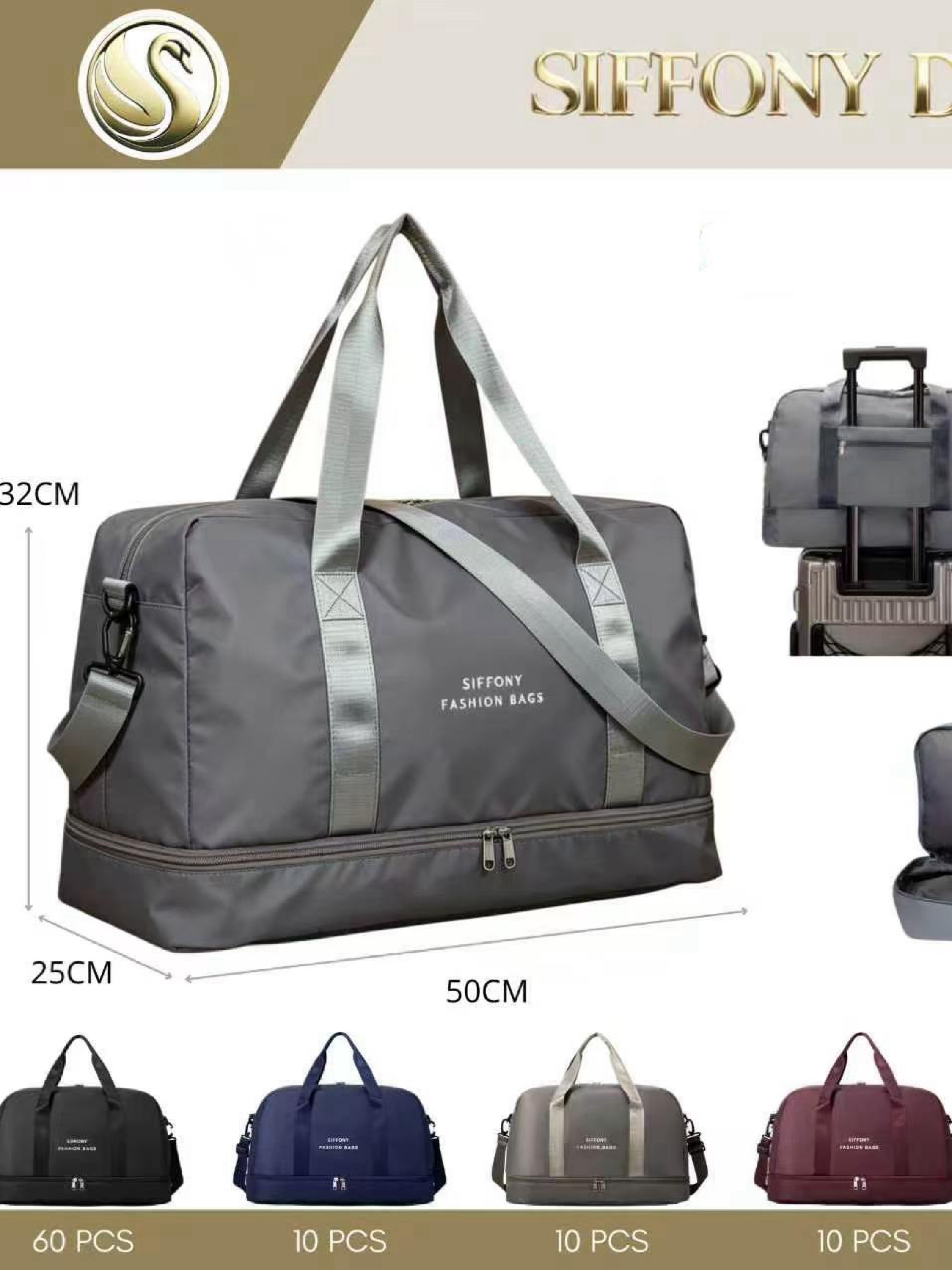 Bolsa de viagem impermeável SD-012