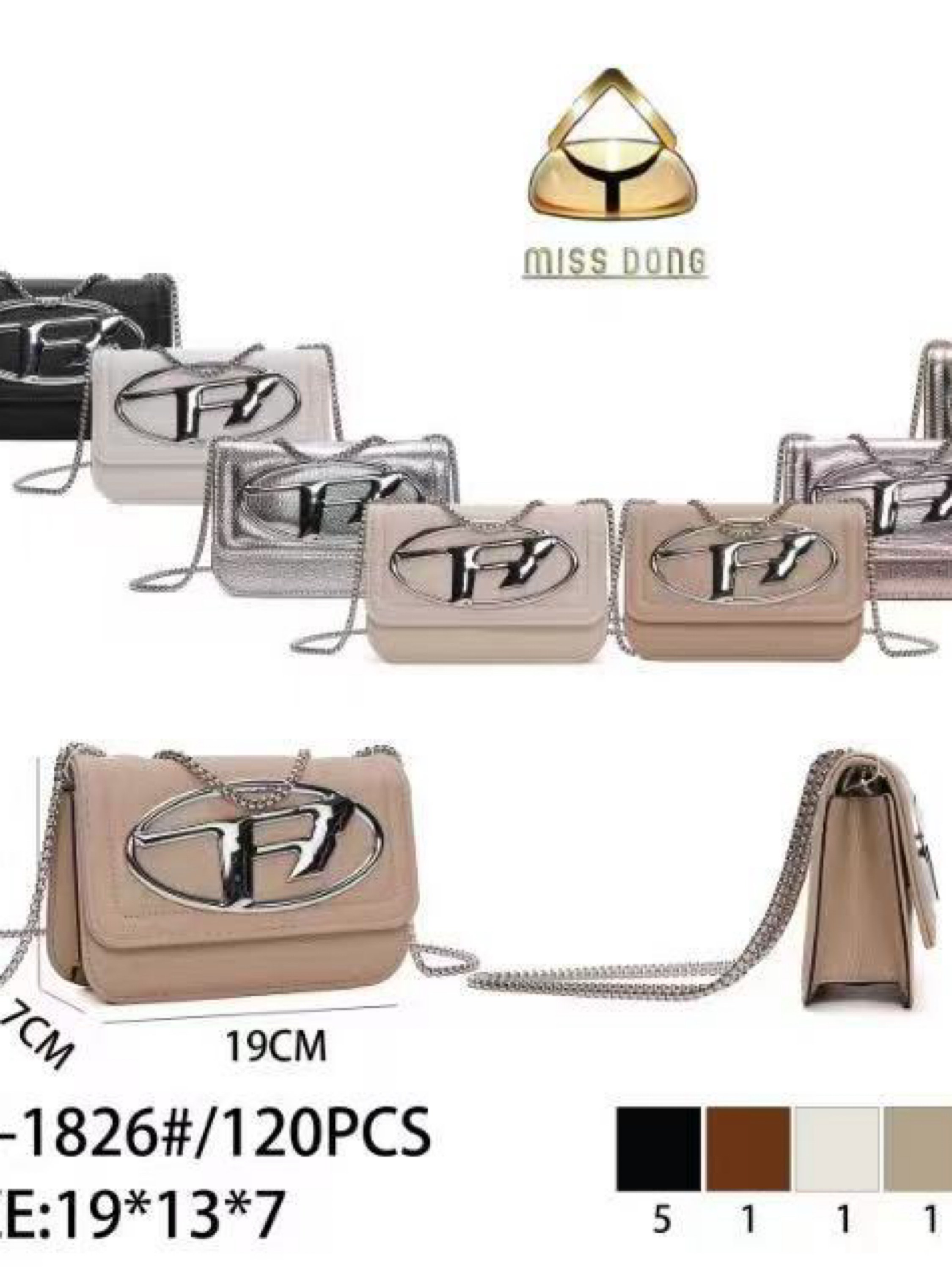 Bolsa transversal com alça corrente DB-1826#