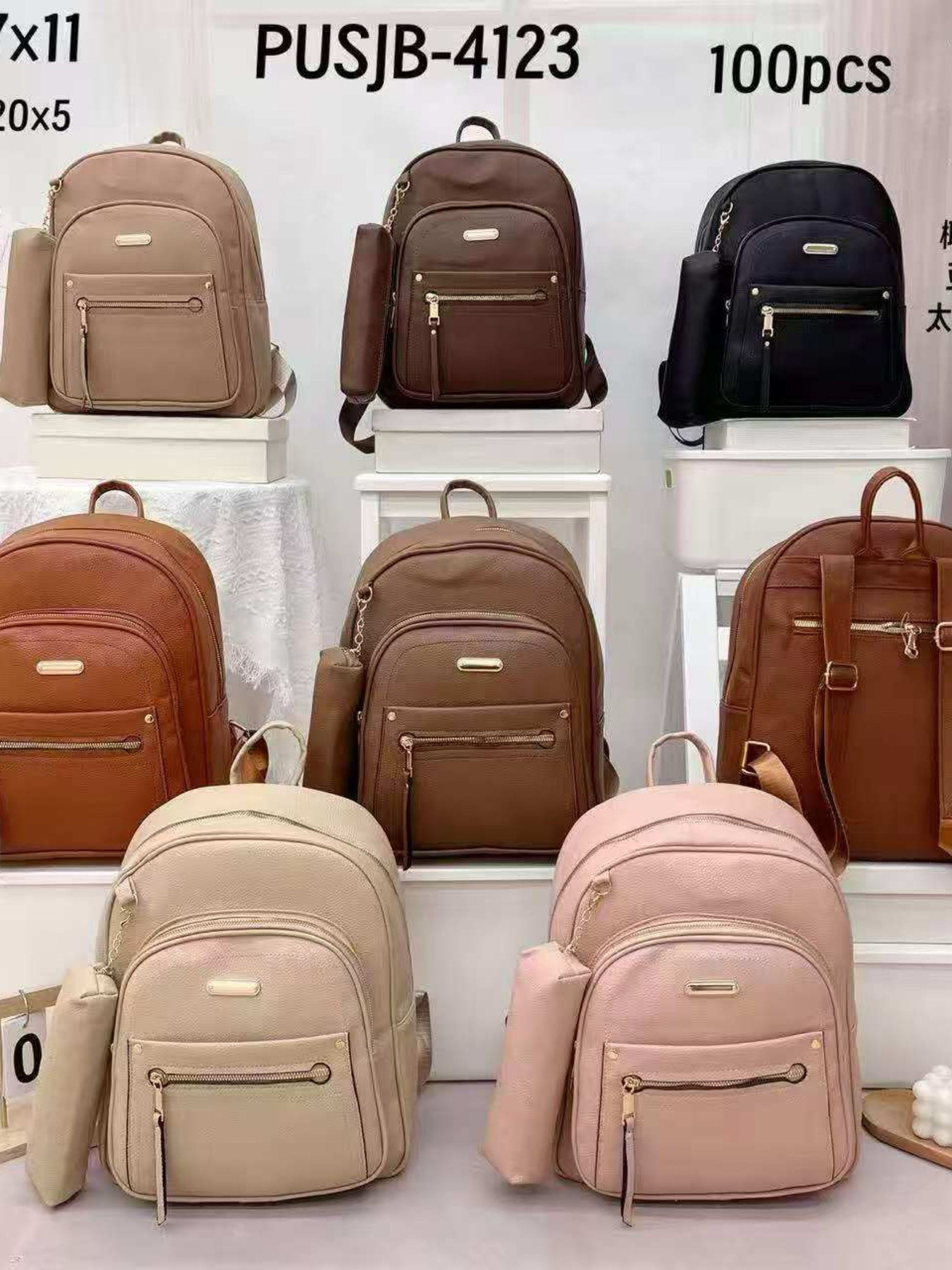 Mochila média com estojo PUSJB-4123