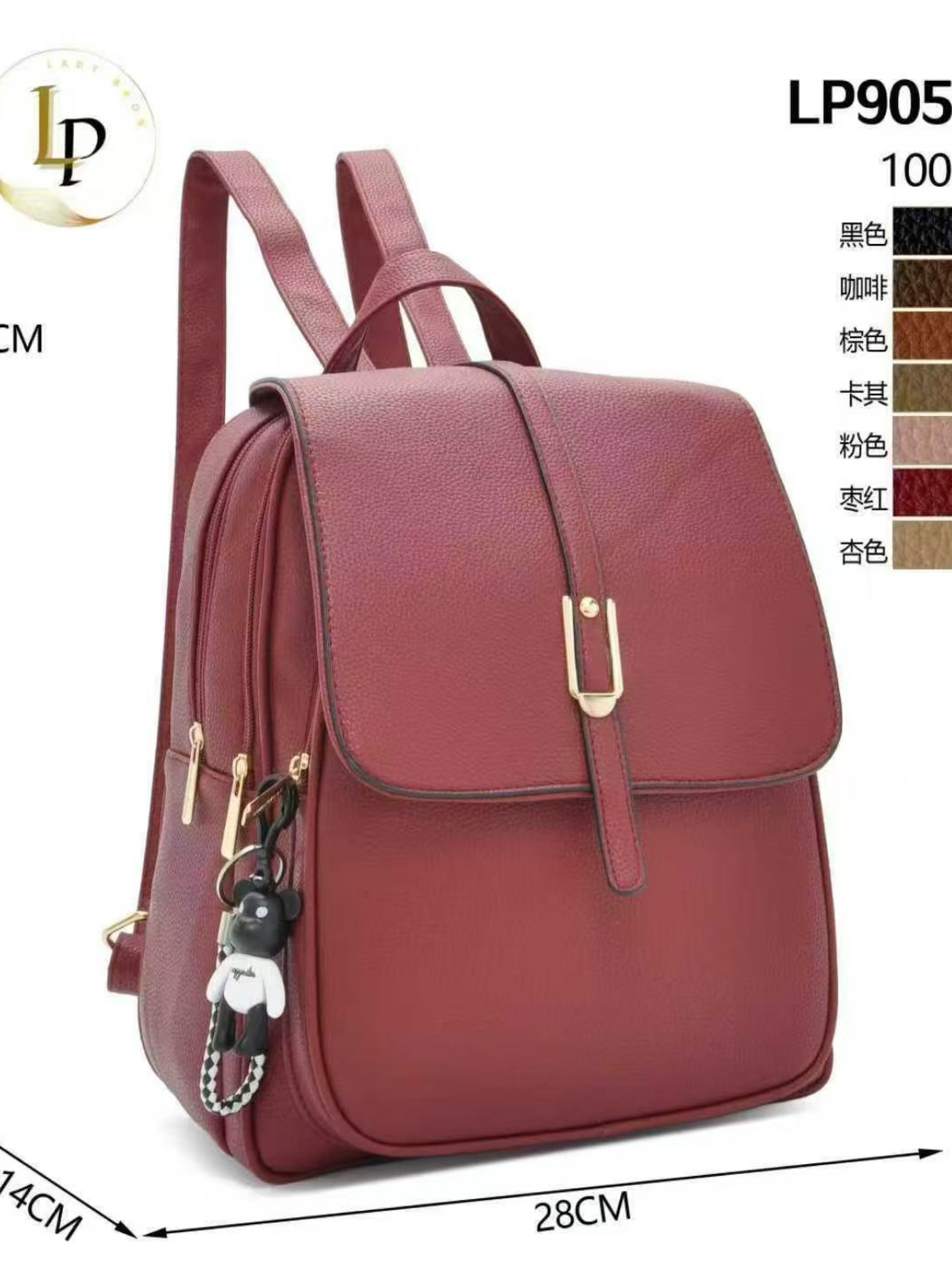 Mochila com dois zíper de cima e com chaveiro LP905-4