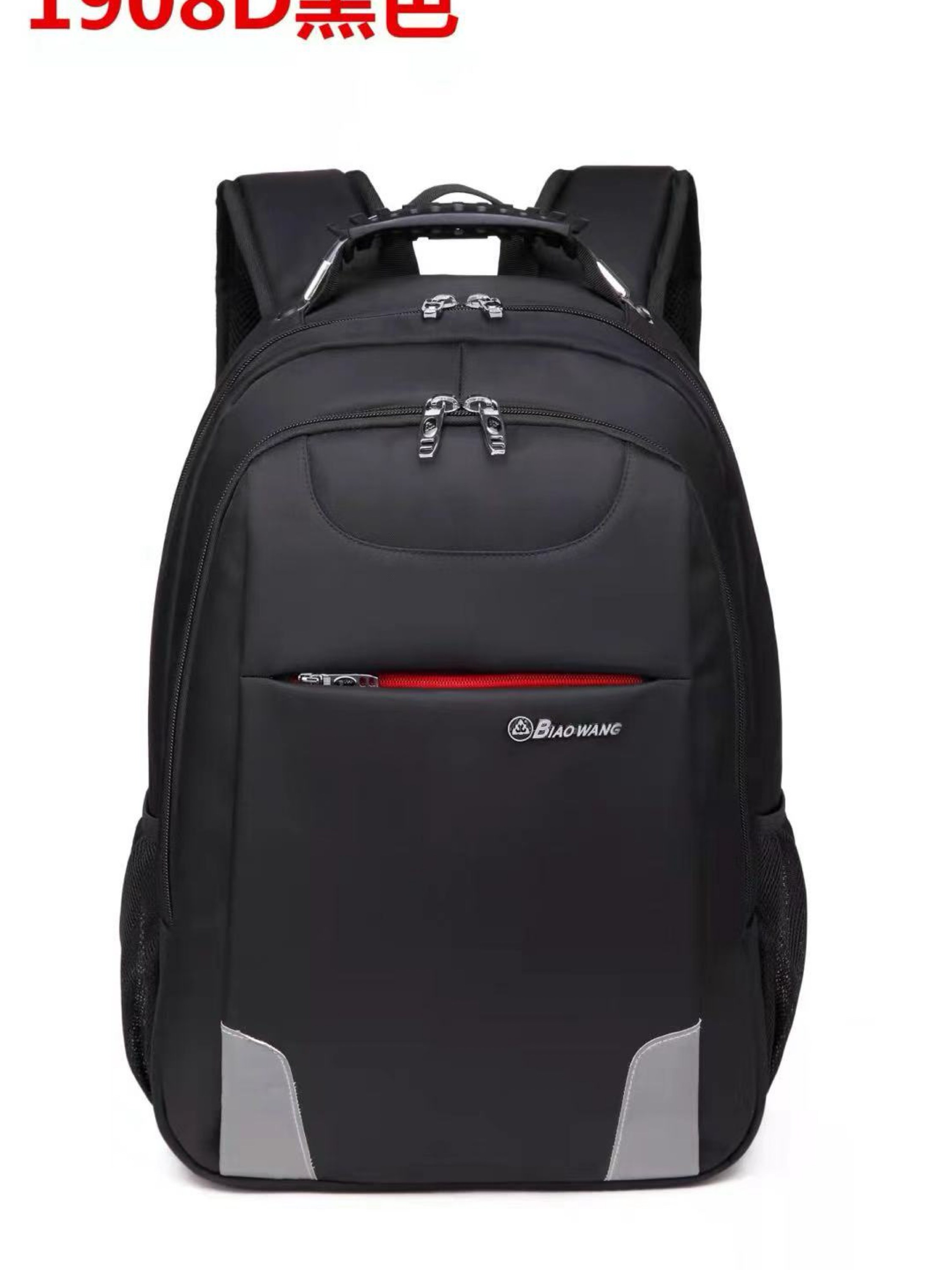 Mochila masculina 1908D