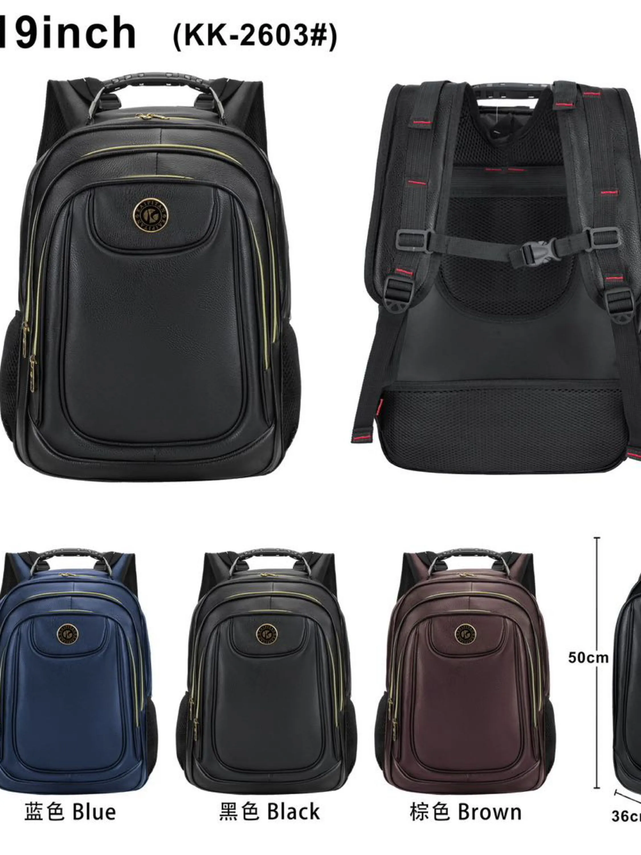 Mochila masculina de courino com cabo de aço e com cabo USB