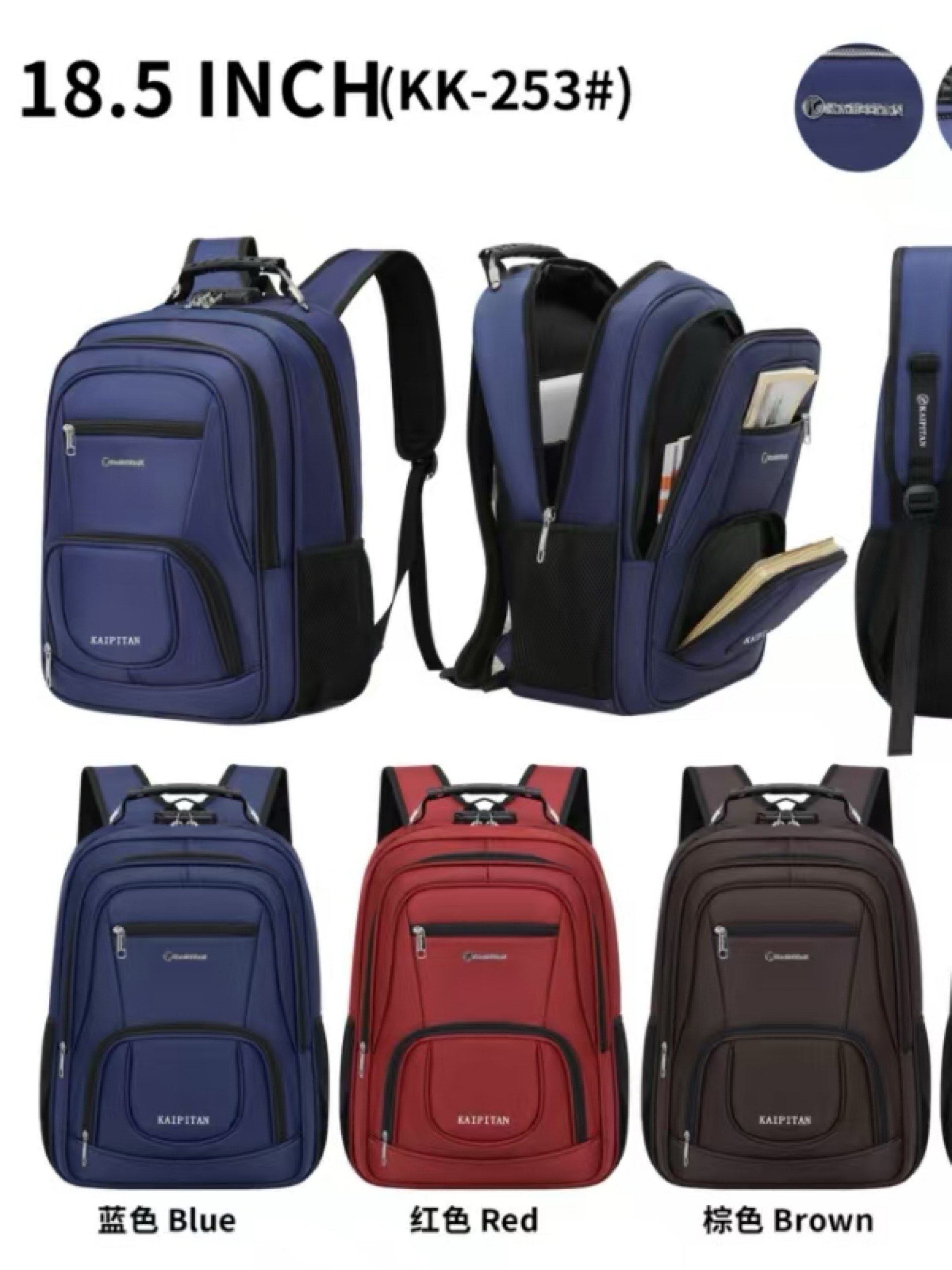 Mochila masculina com cabo de aço e com cadeado KK-253#