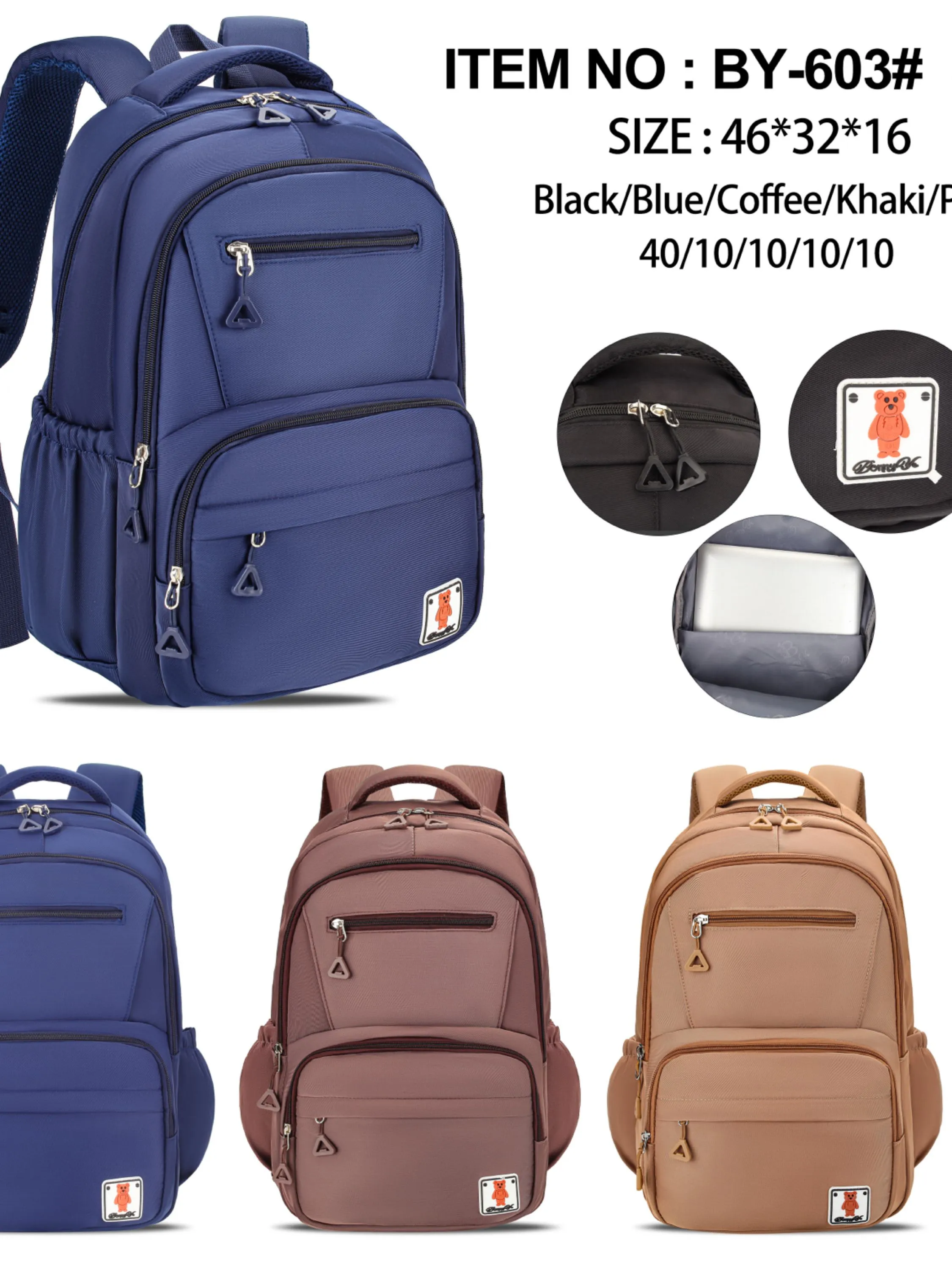 Mochila grande impermeável BY-603#