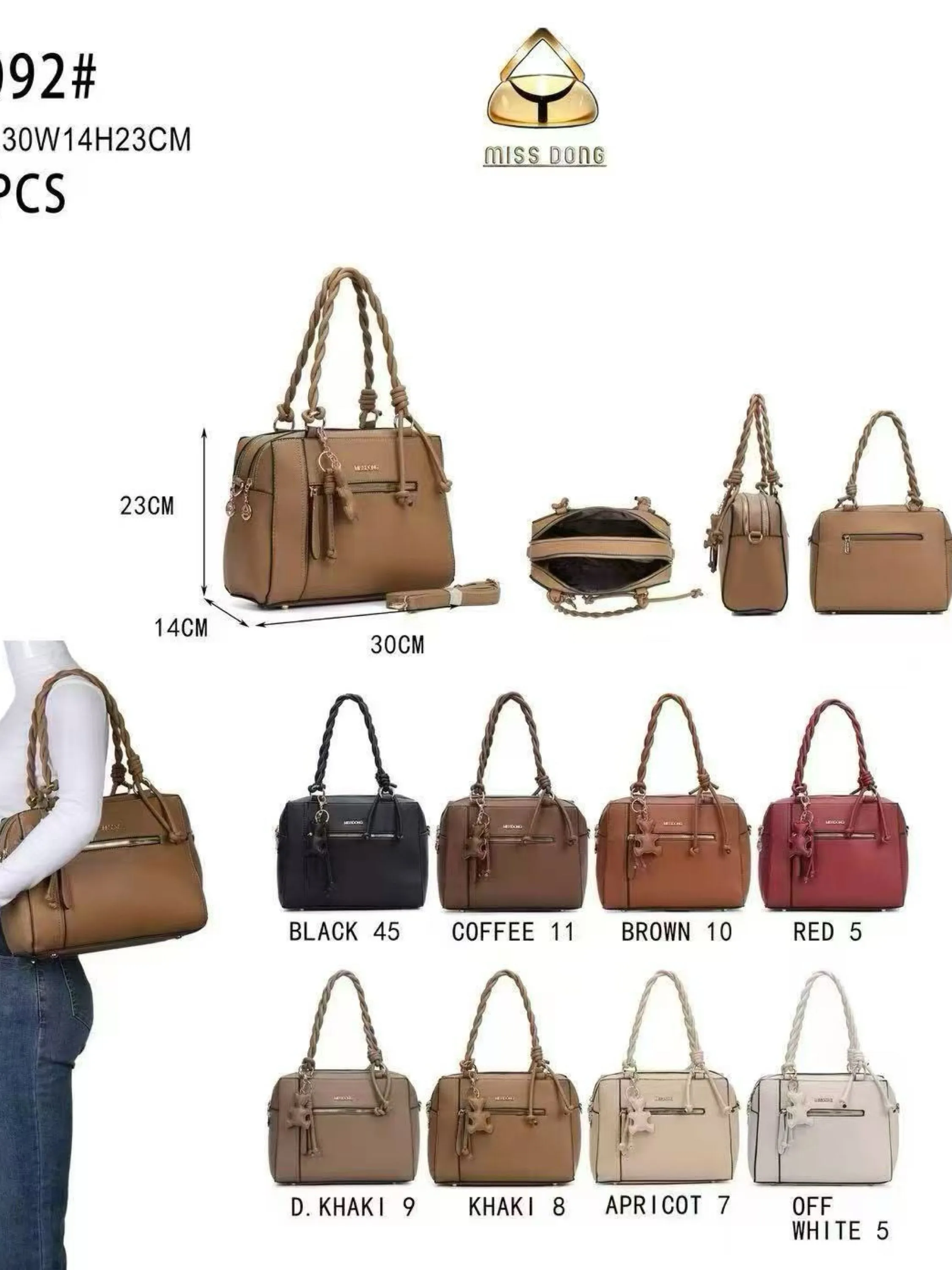 Bolsa com dois zíper de cima e com chaveiro DF092#