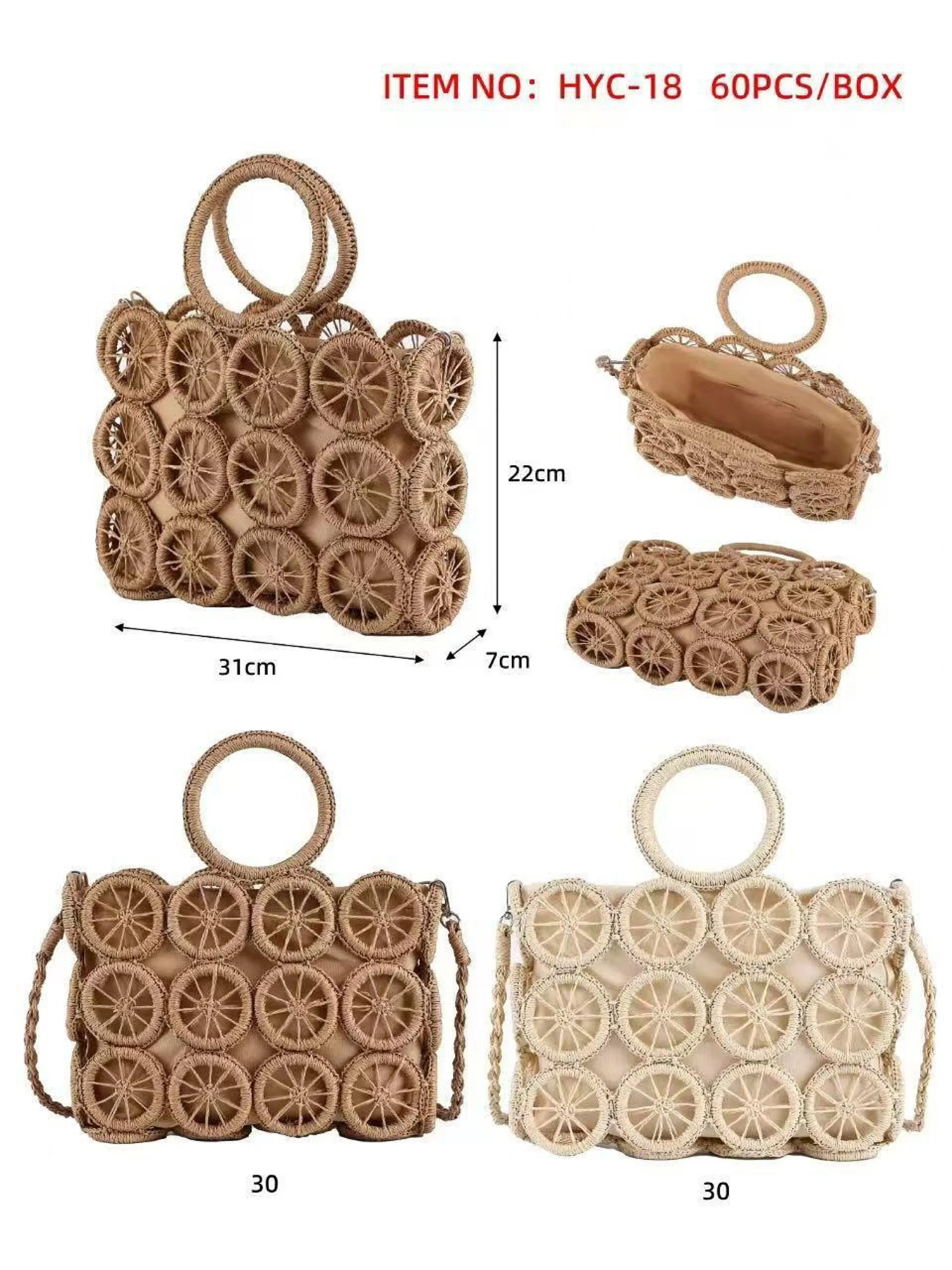 Bolsa de palha HYC-18