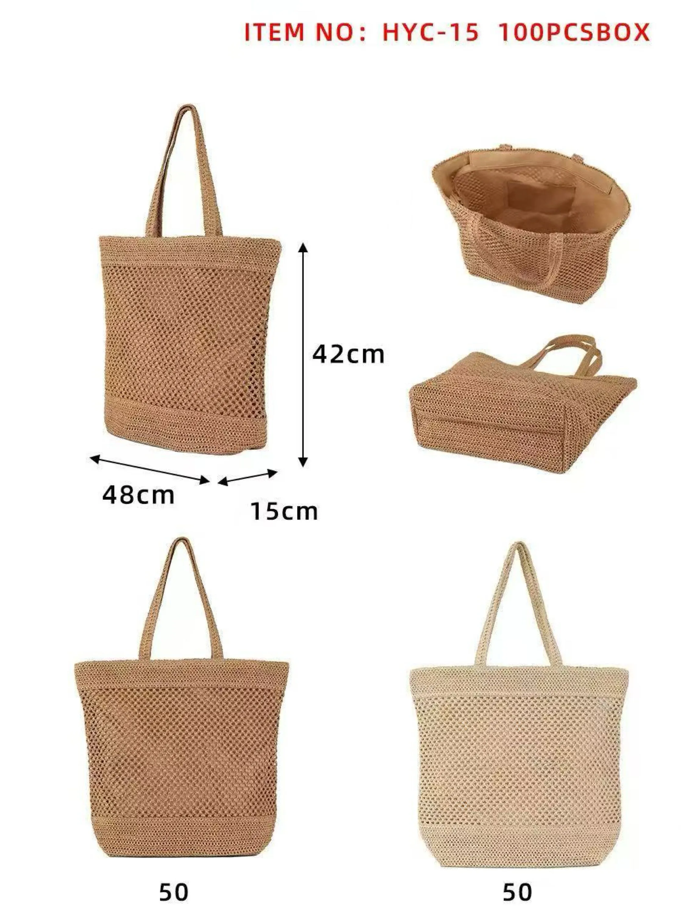 Bolsa de palha HYC-15