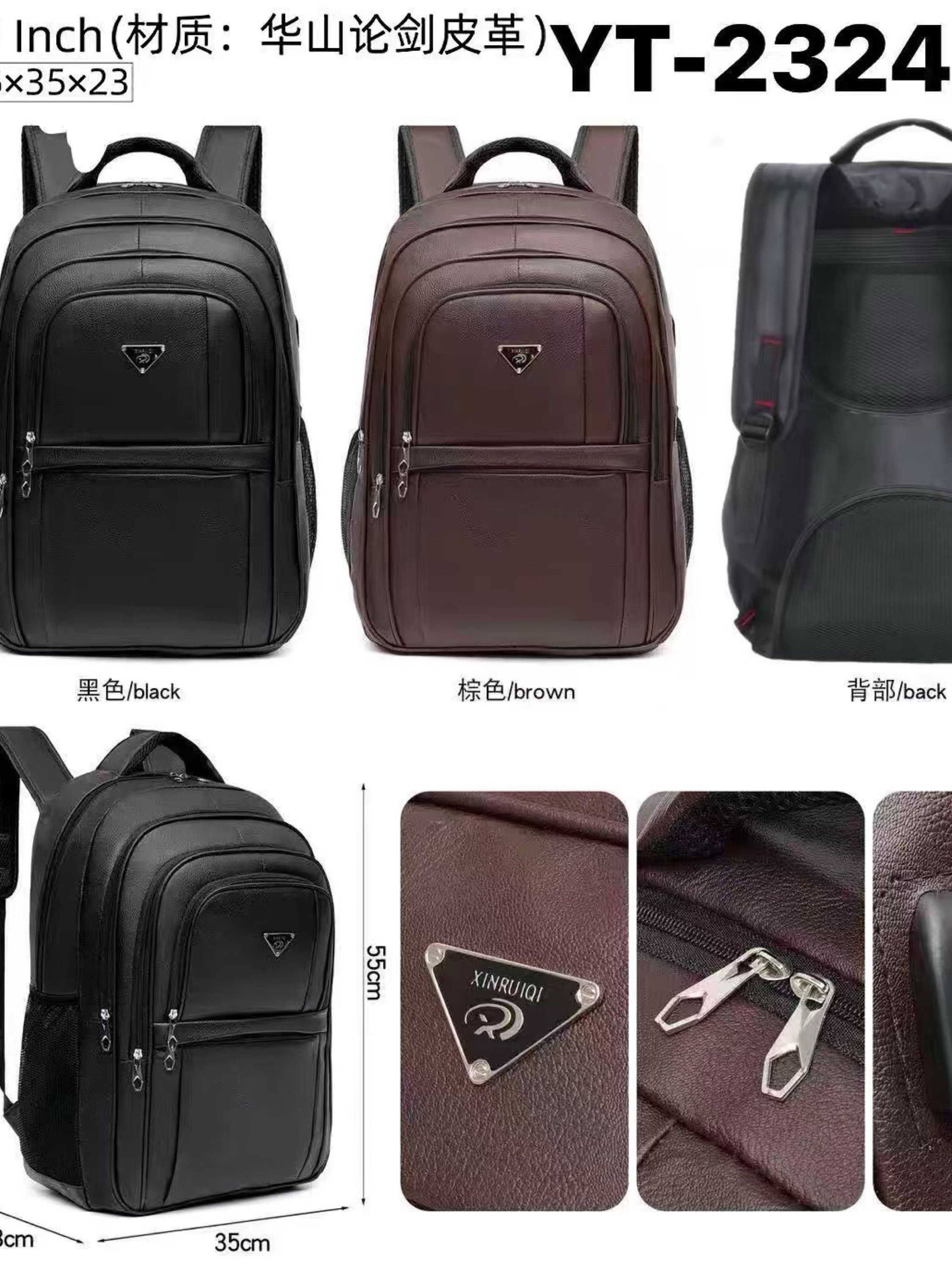 GG mochila masculina grandona de courino YT-23240