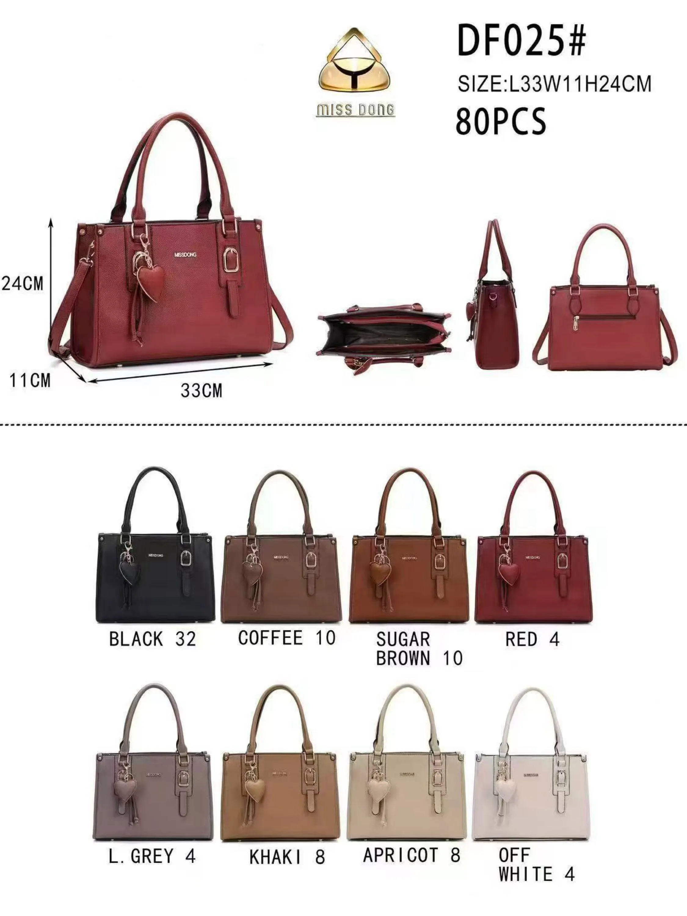 Bolsa grande com chaveiro DF025#