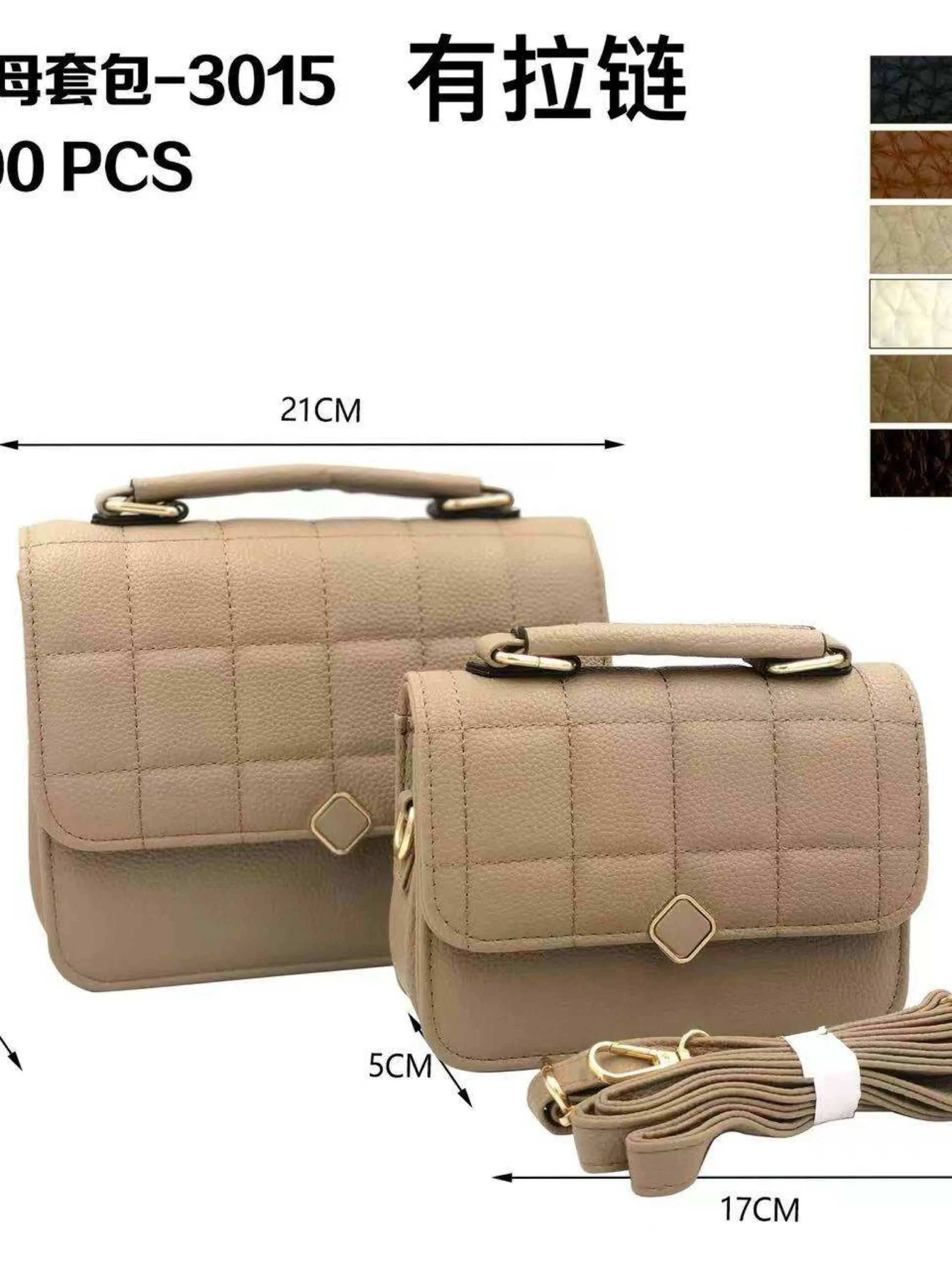 Bolsa transversal com kit 2 peças 3015