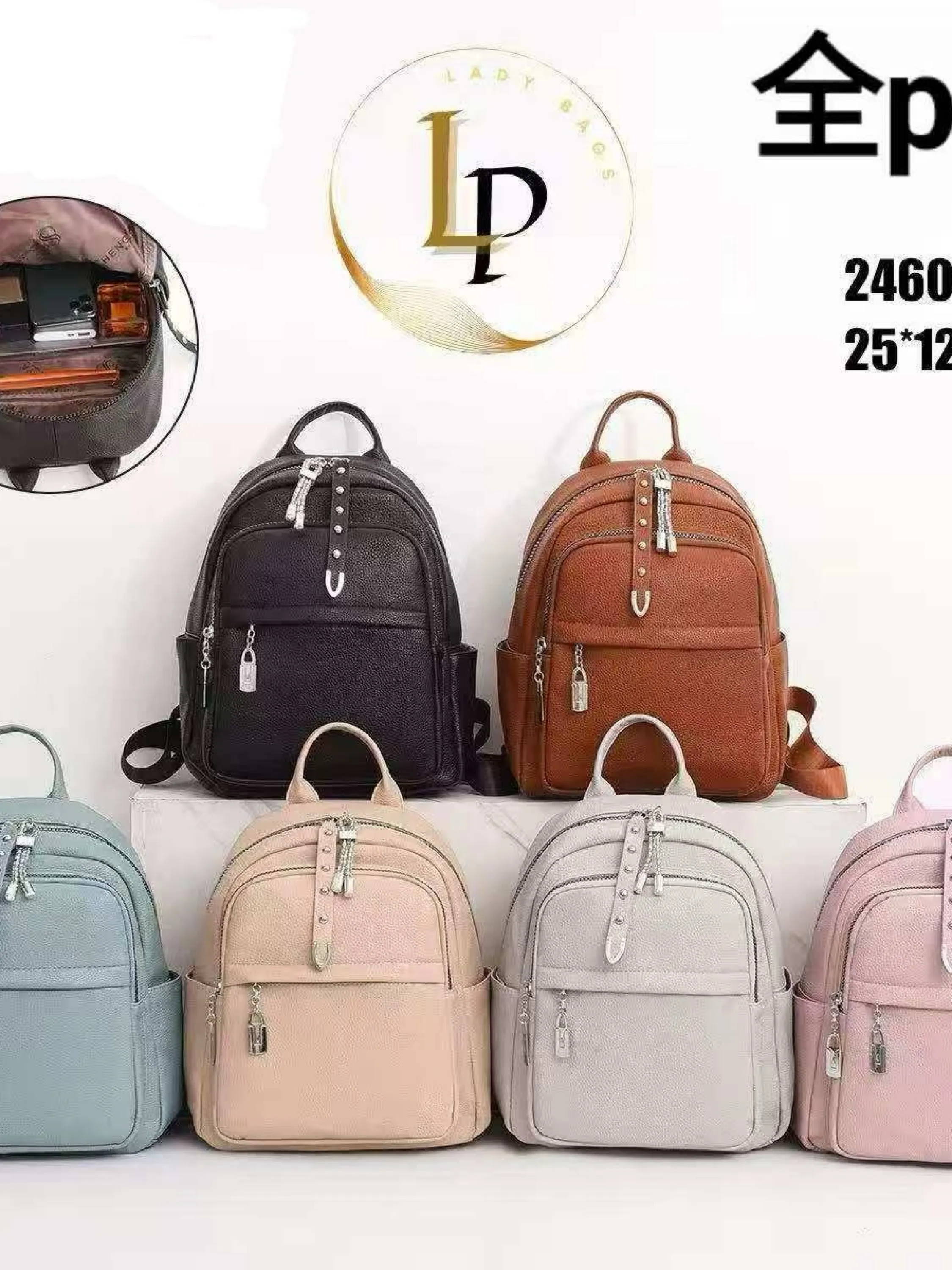 Mochila feminina 24608