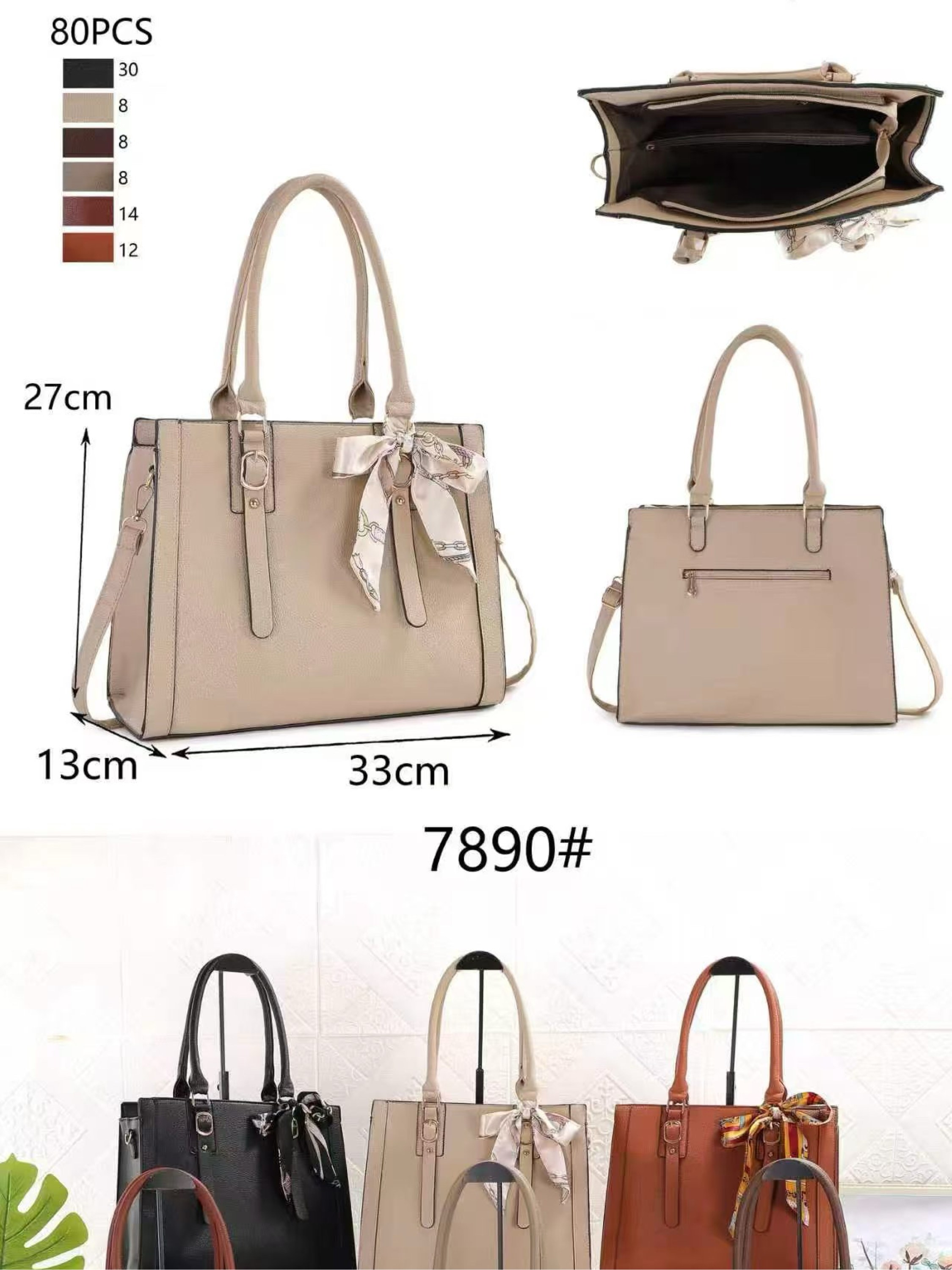 Bolsa grande com lenço 7890#