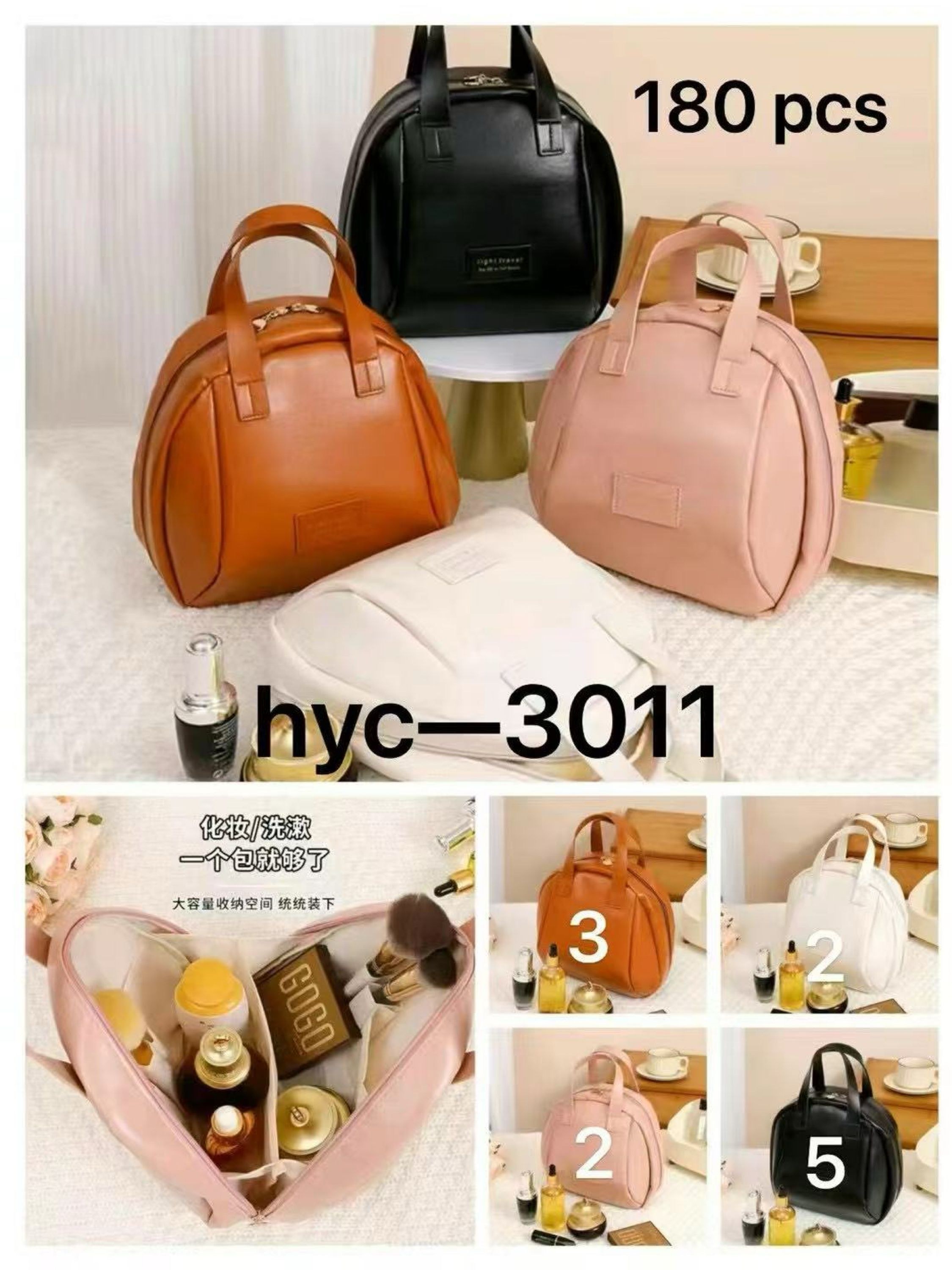 Nécessaire hyc-3011