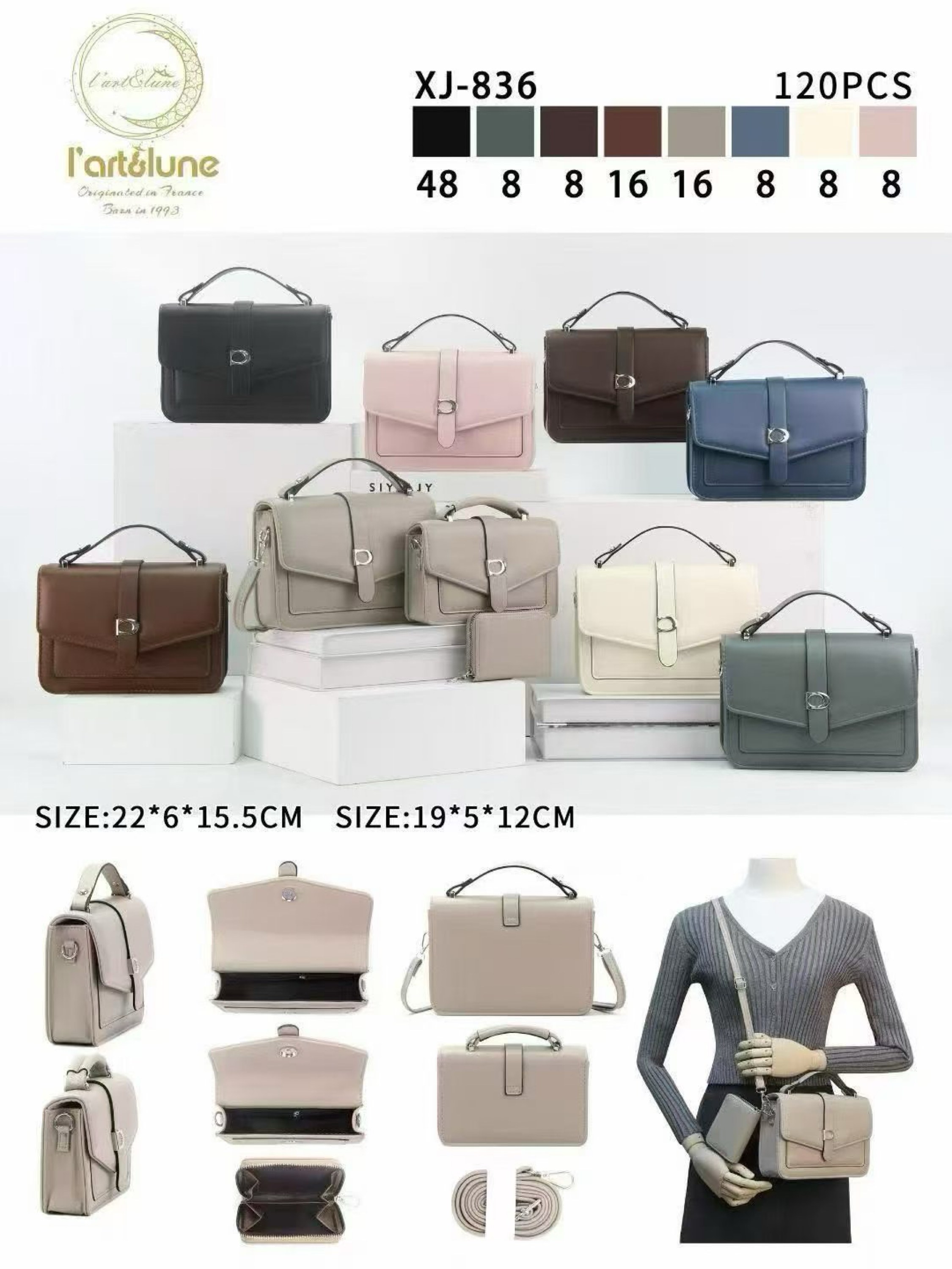 Bolsa kit com 3 peças XJ-836