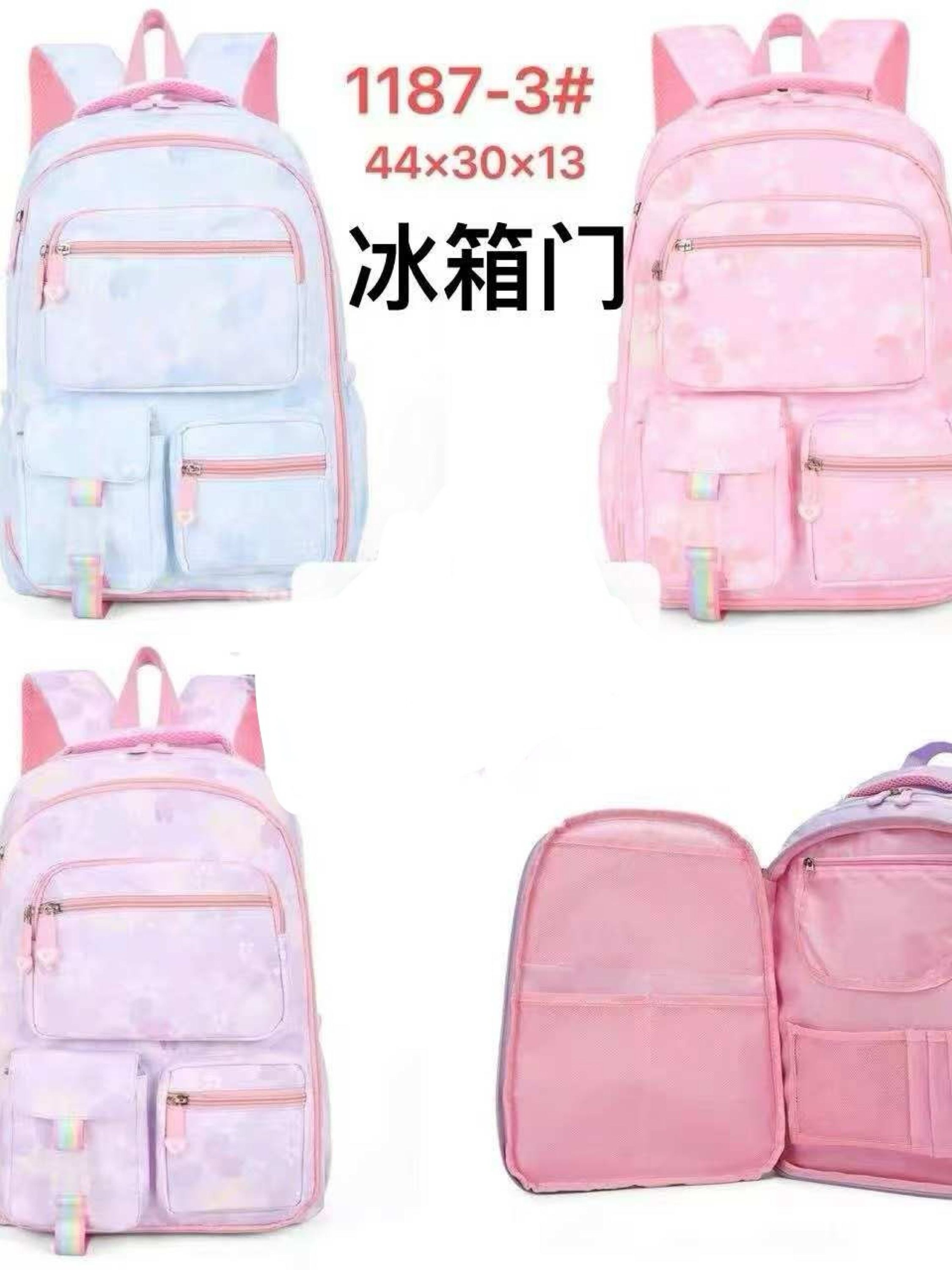 Mochila grande impermeável 1187-3#