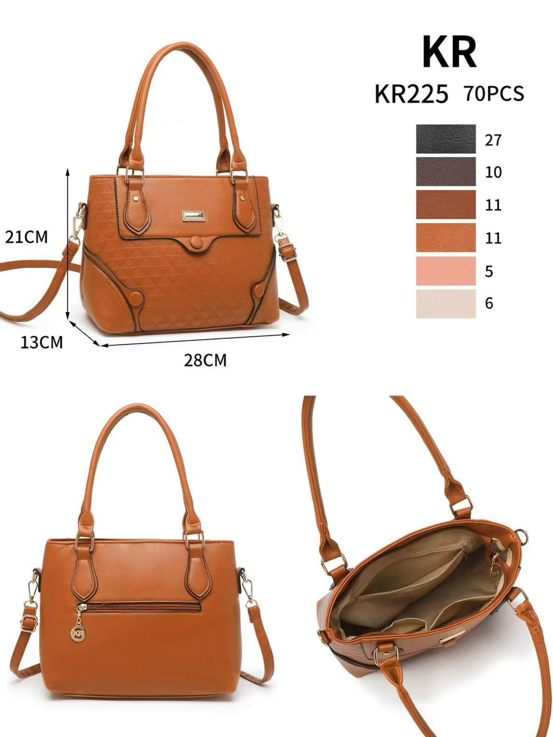 Bolsa média KR225
