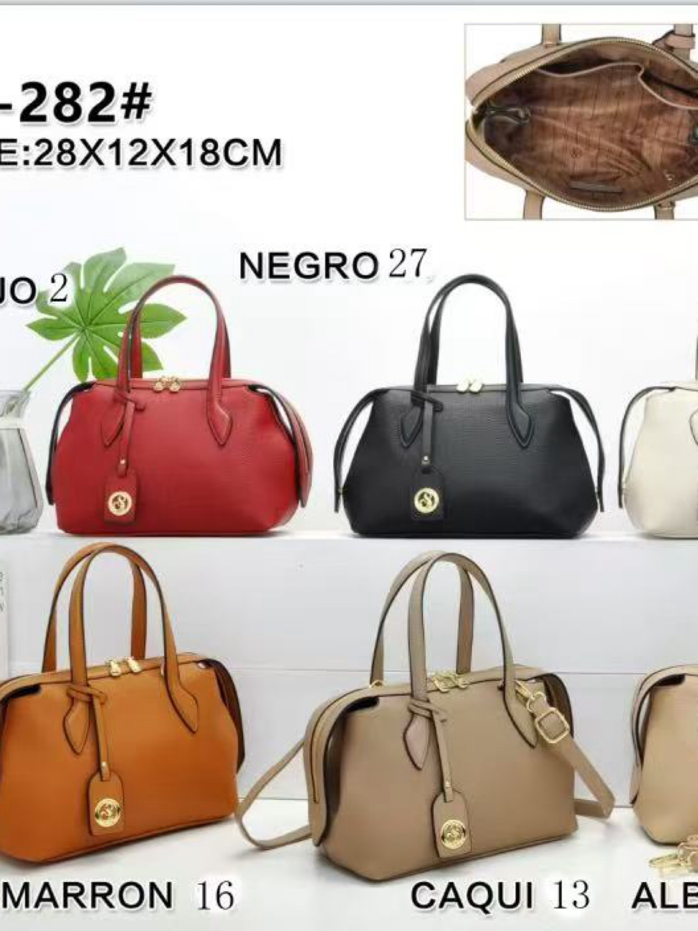 Bolsa média com chaveiro SL-282#