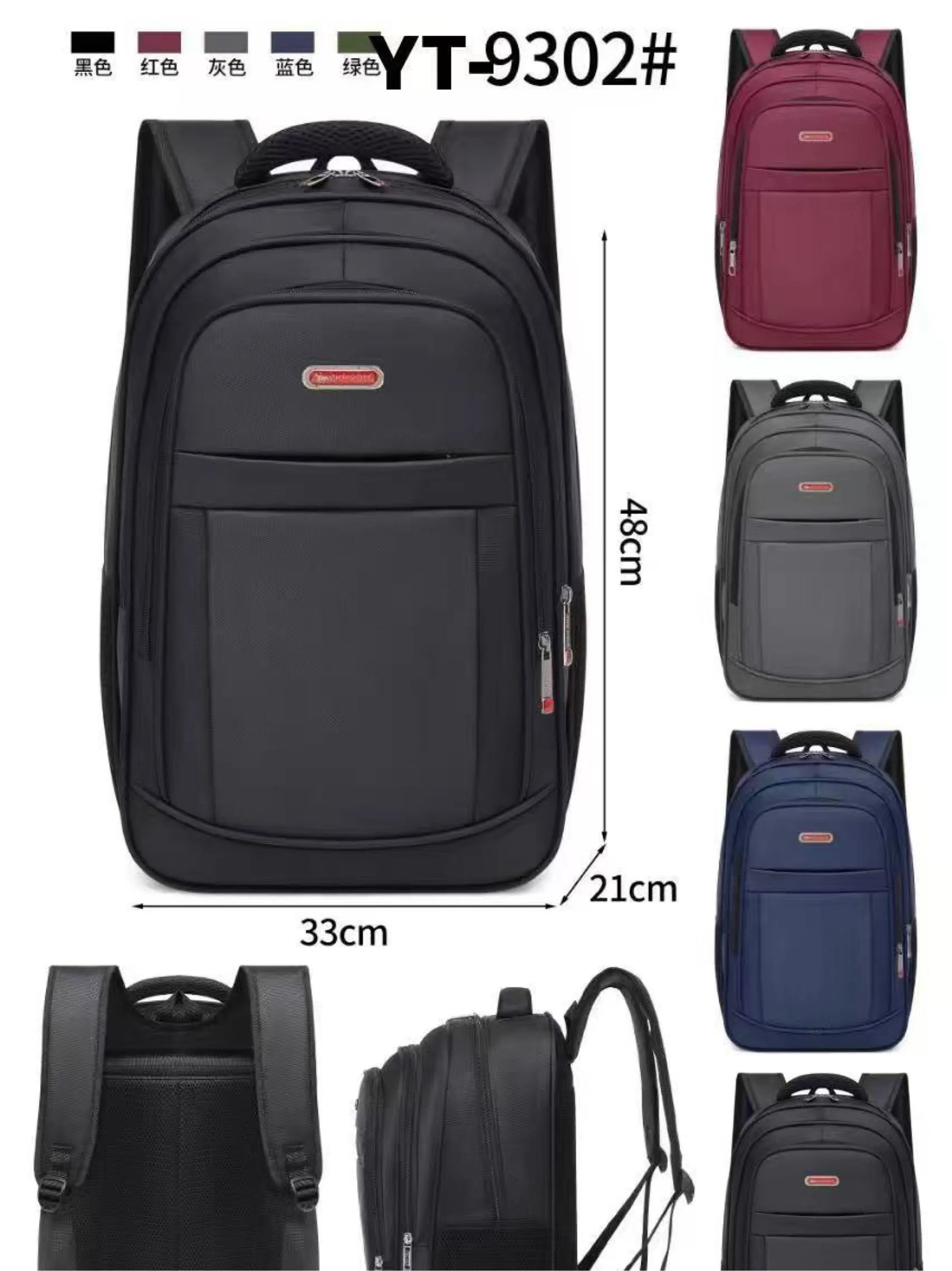 Mochila masculina YT-9302#