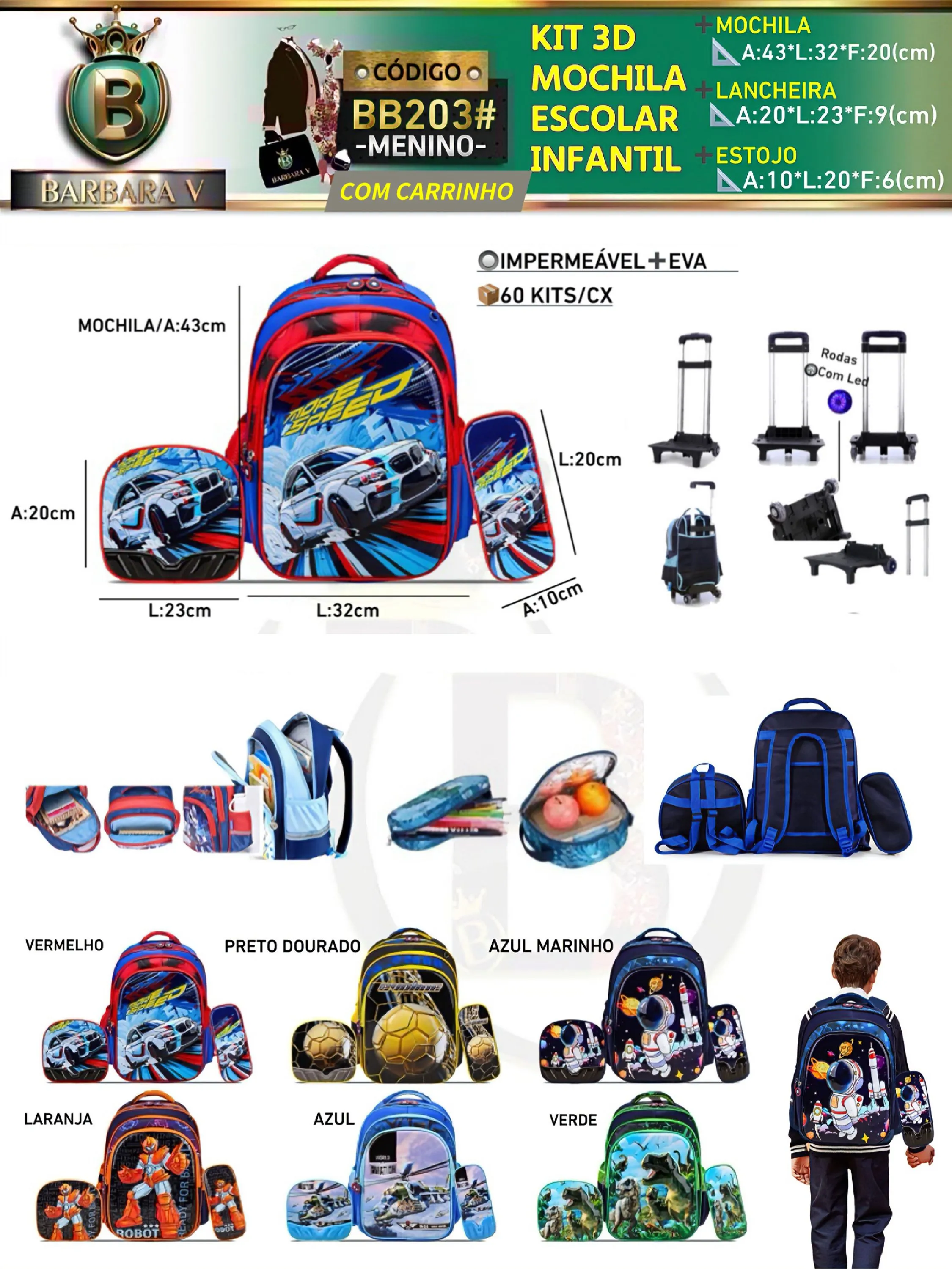 KIT 4 peças 3D MOCHILA ESCOLAR INFANTIL-MENINO(BB203#)