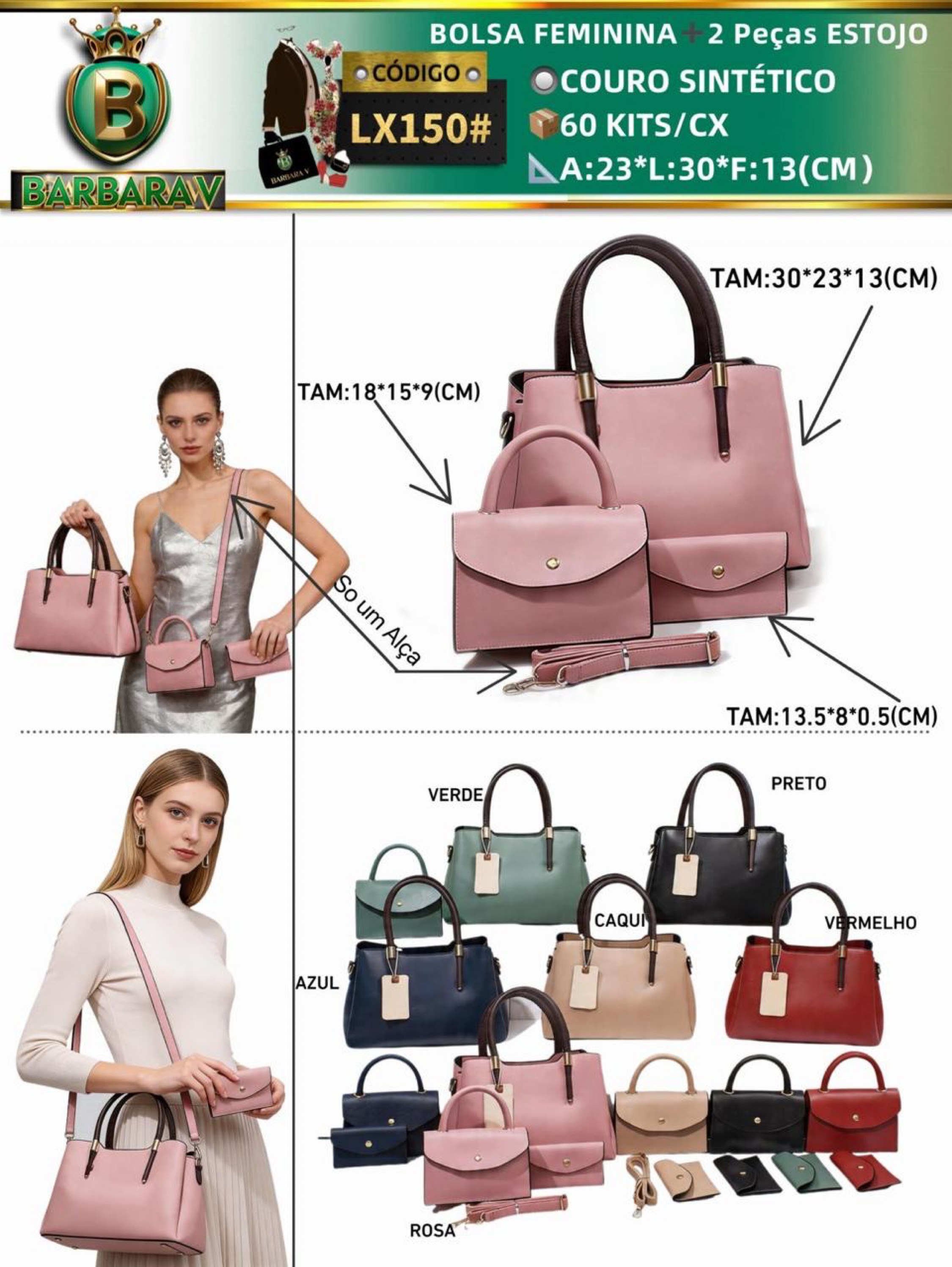 Kit 3 peças bolsa➕bolsinha+estojo(LX150#)