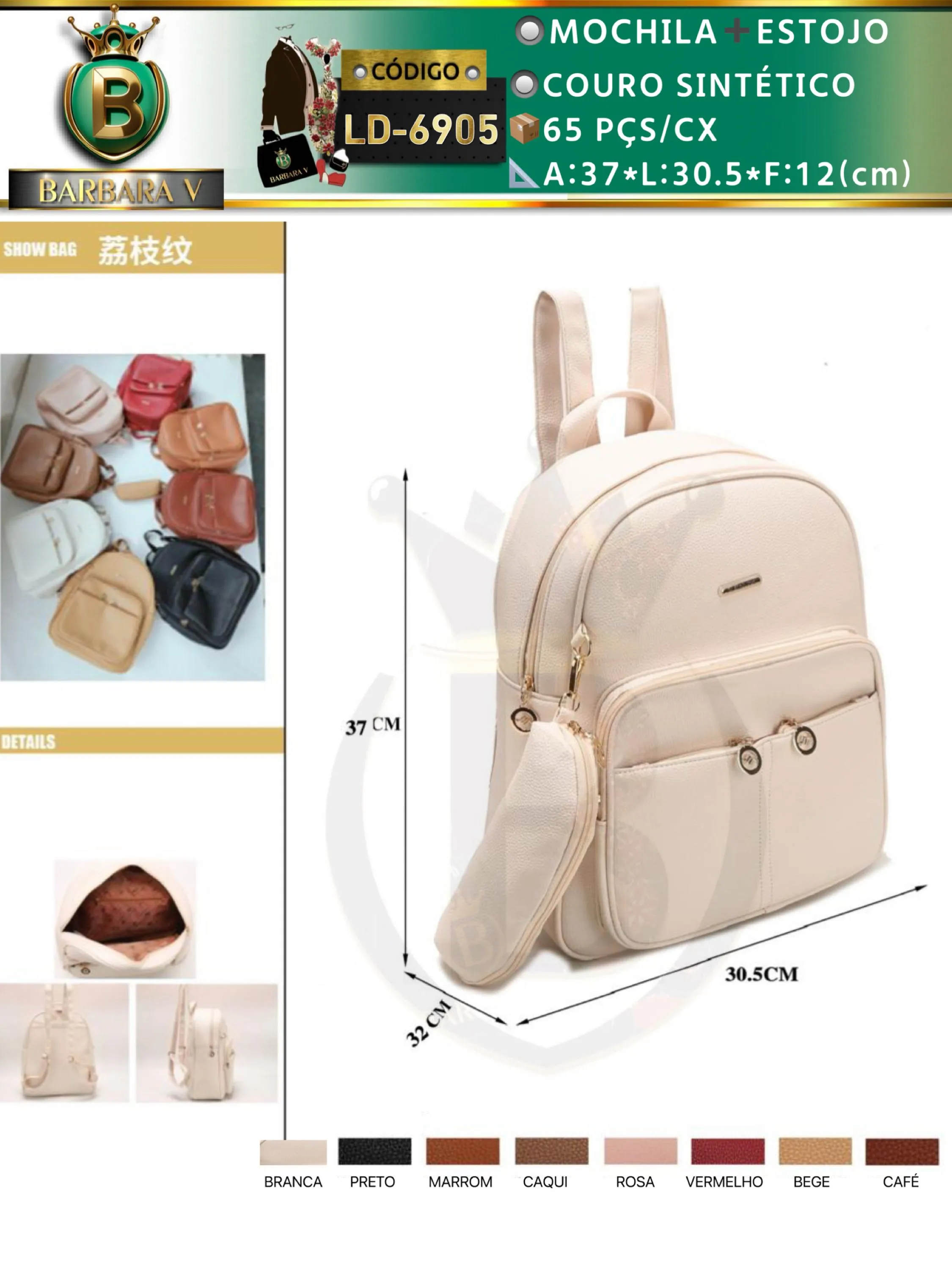 BARBARA V BOLSAS/mochila feminina com estojo(LD-6905)